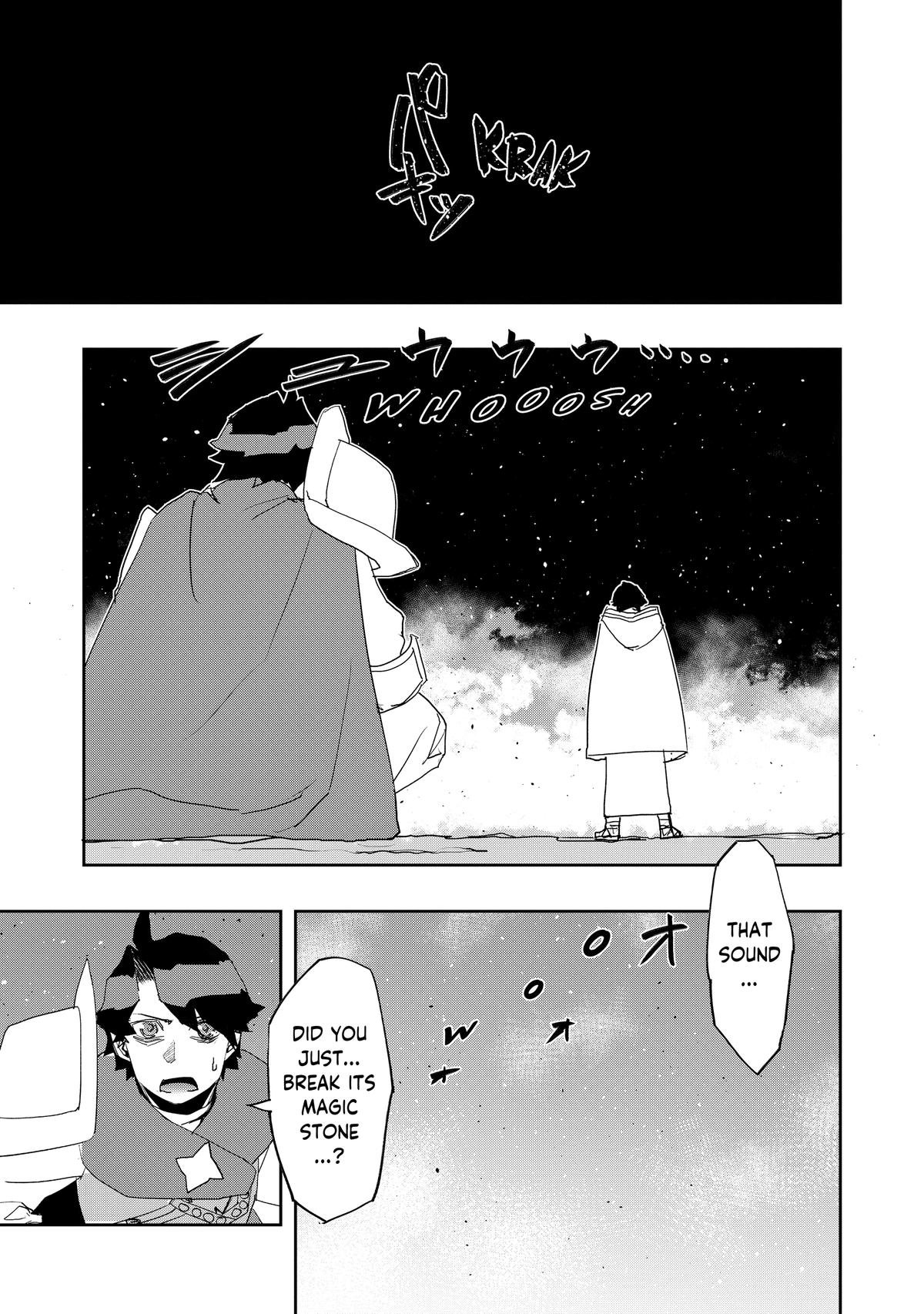 Read The Water Magician Manga Online