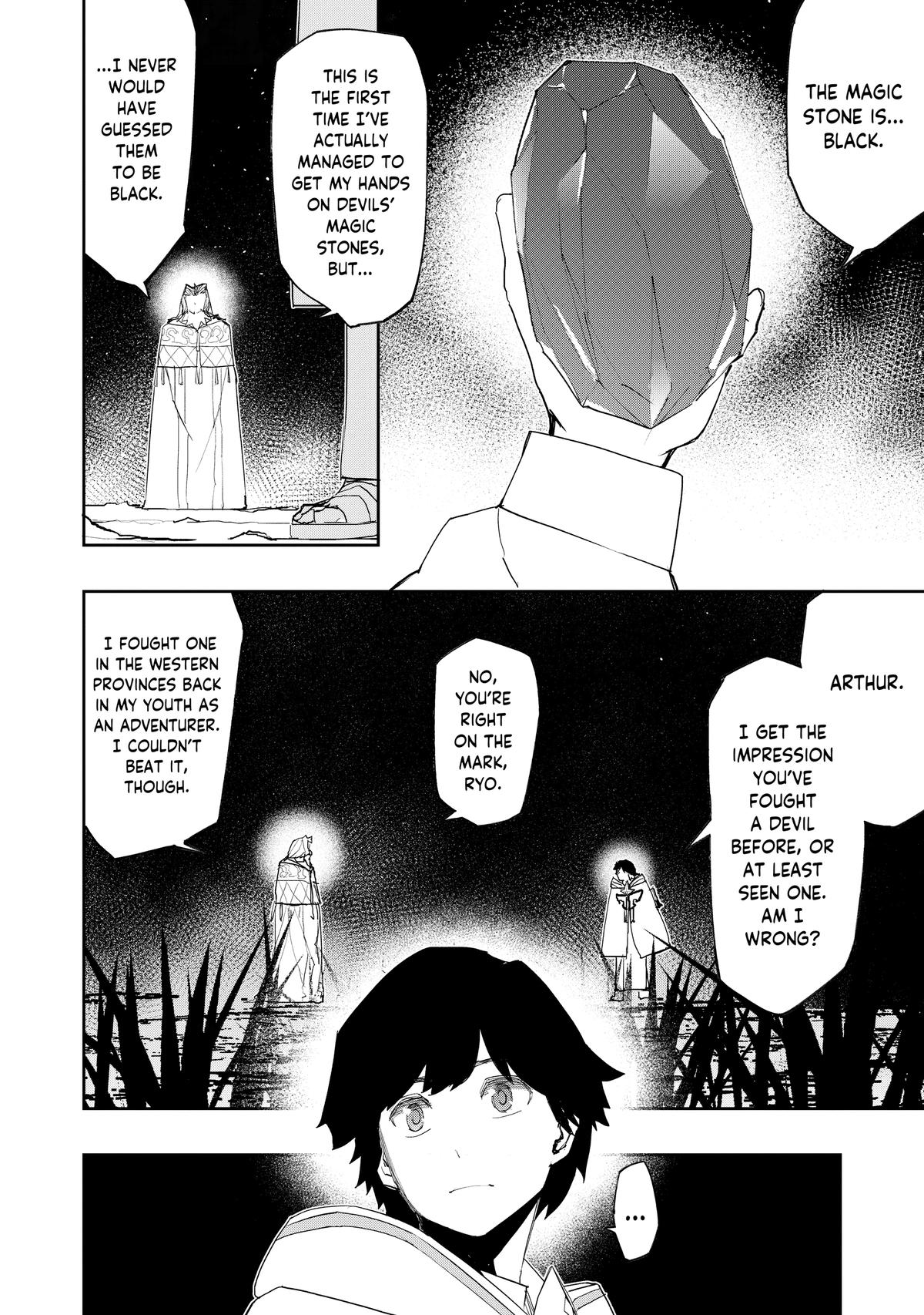 Read The Water Magician Manga Online