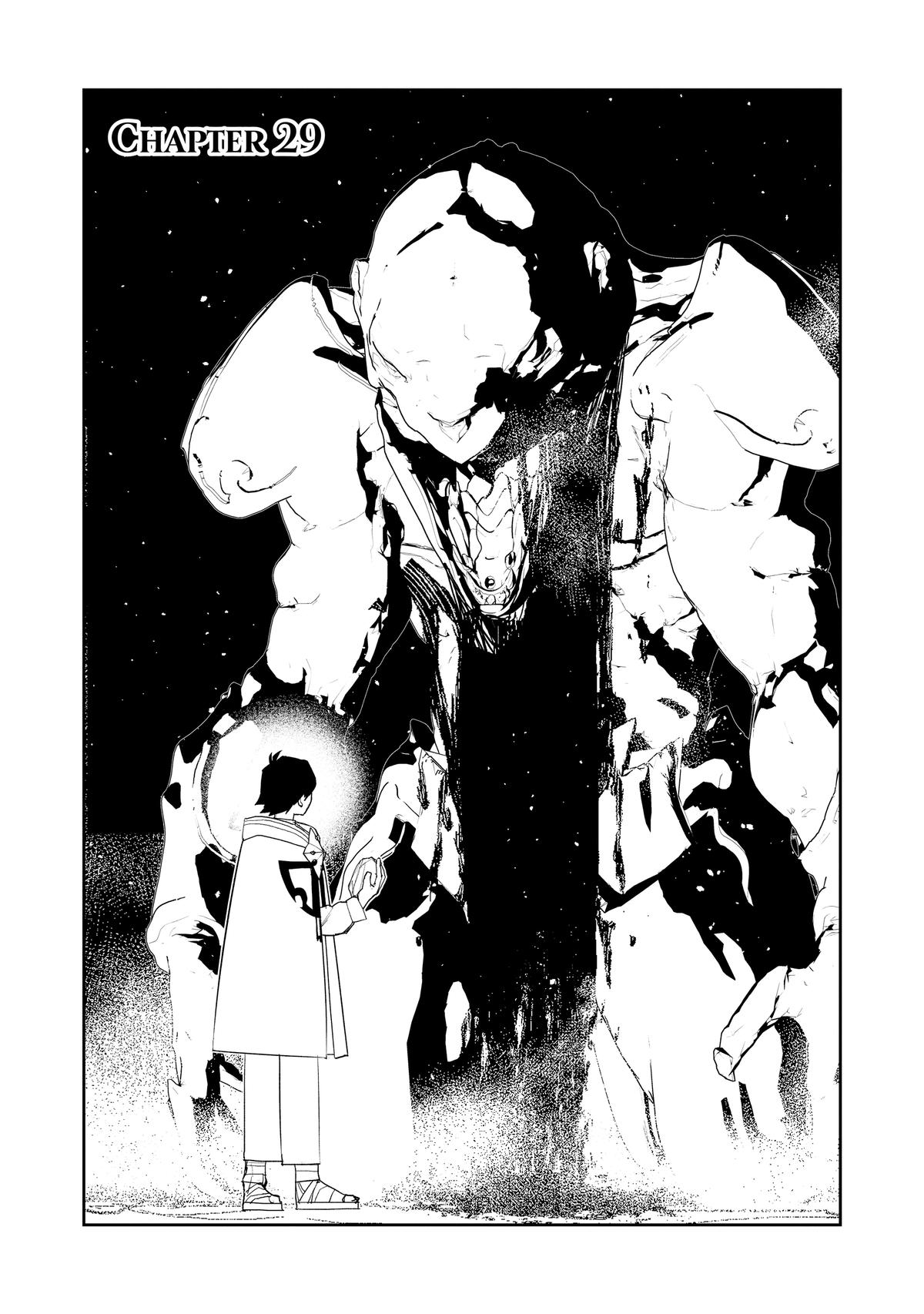 Read The Water Magician Manga Online