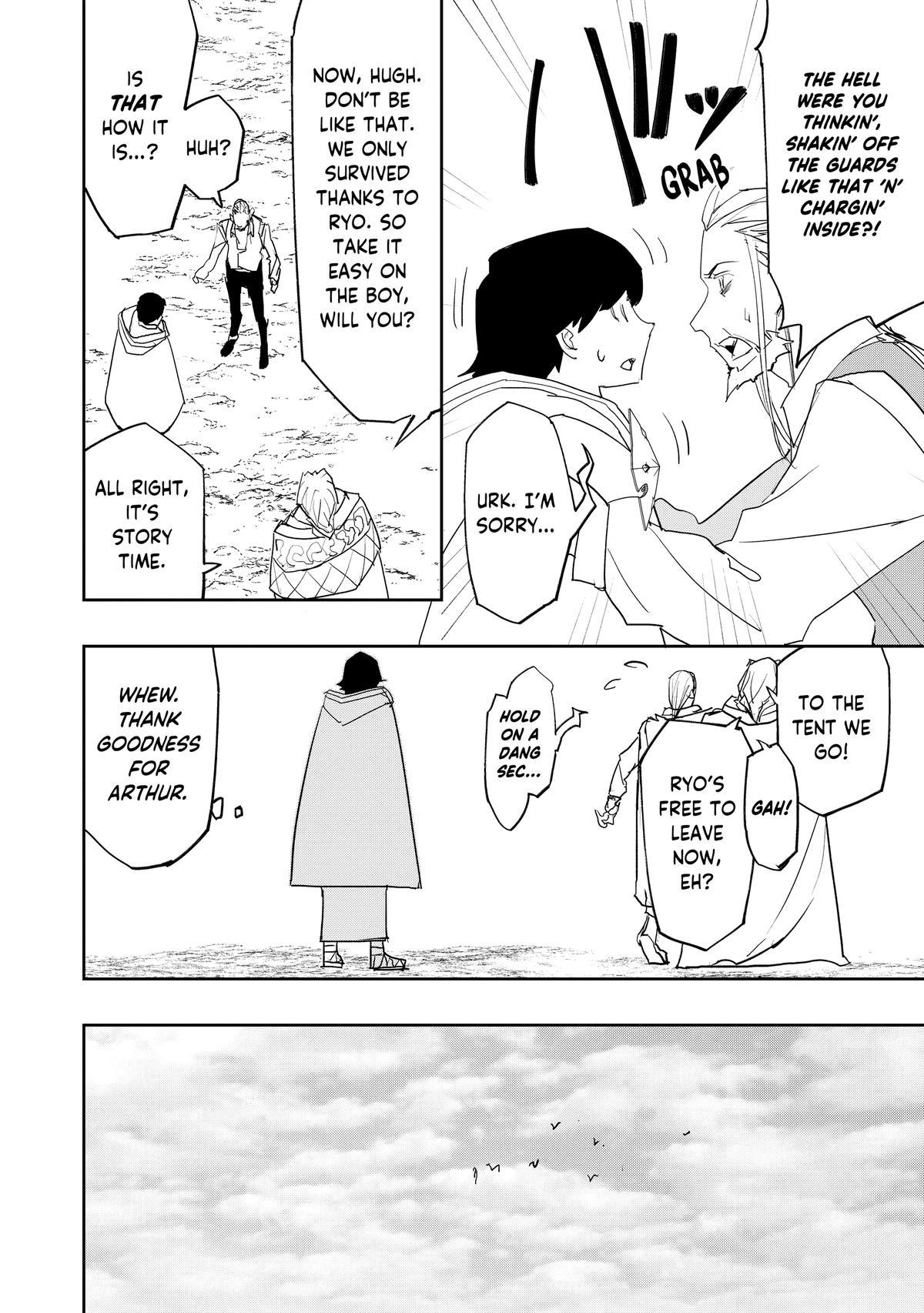 Read The Water Magician Manga Online