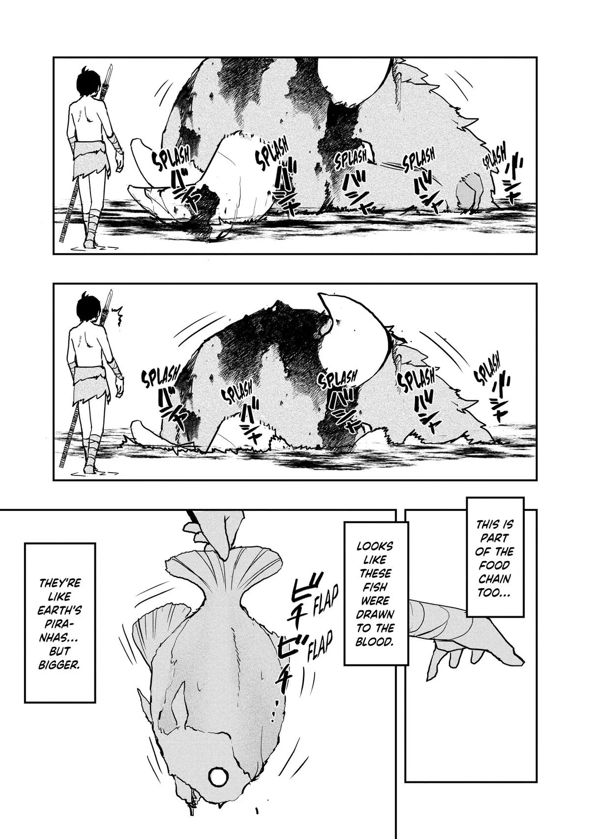 Read The Water Magician Manga Online