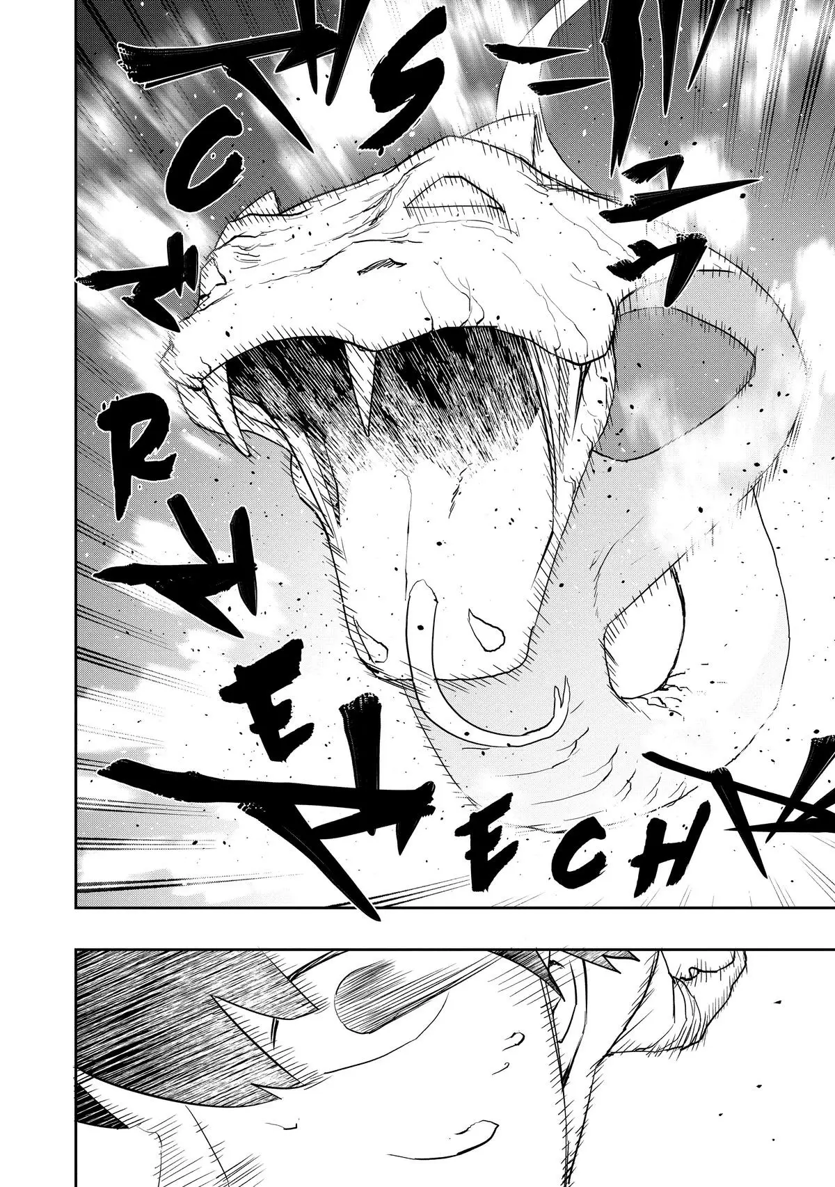 Read The Water Magician Manga Online