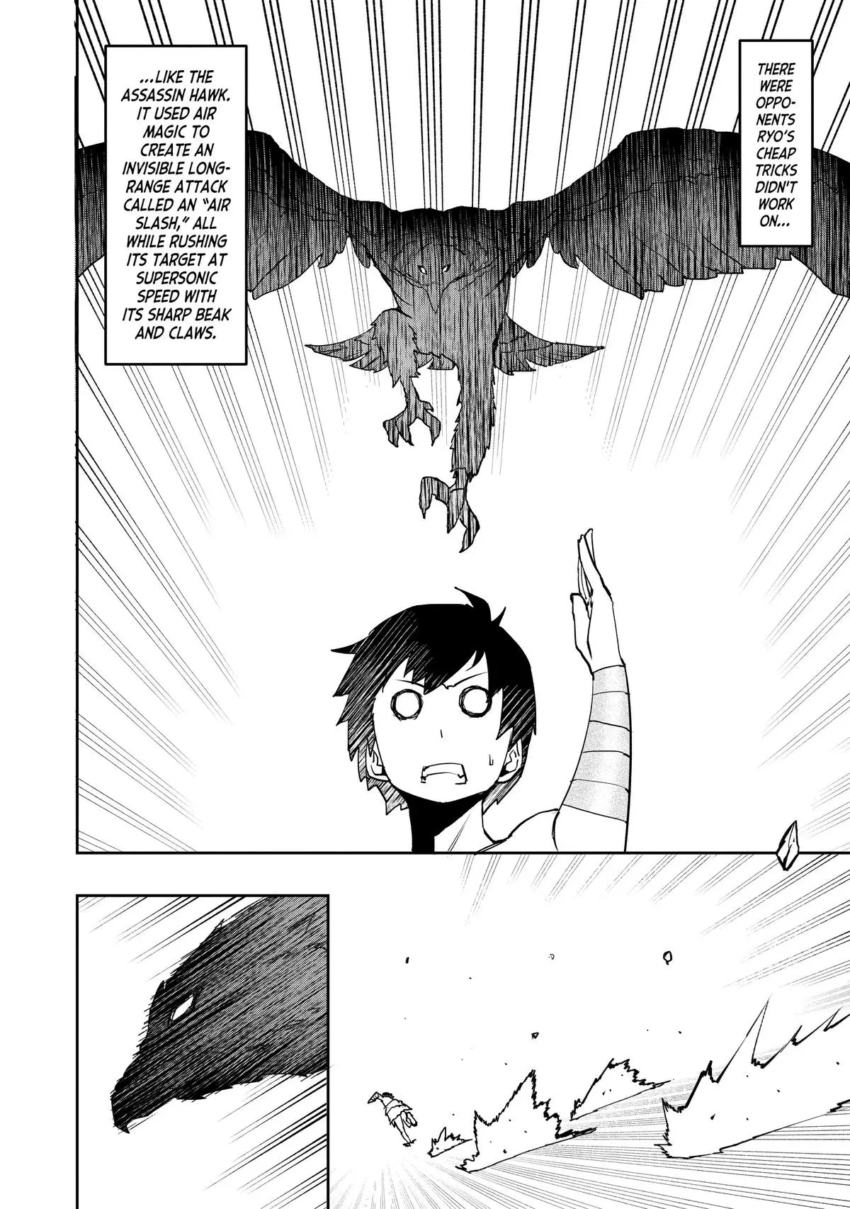 Read The Water Magician Manga Online