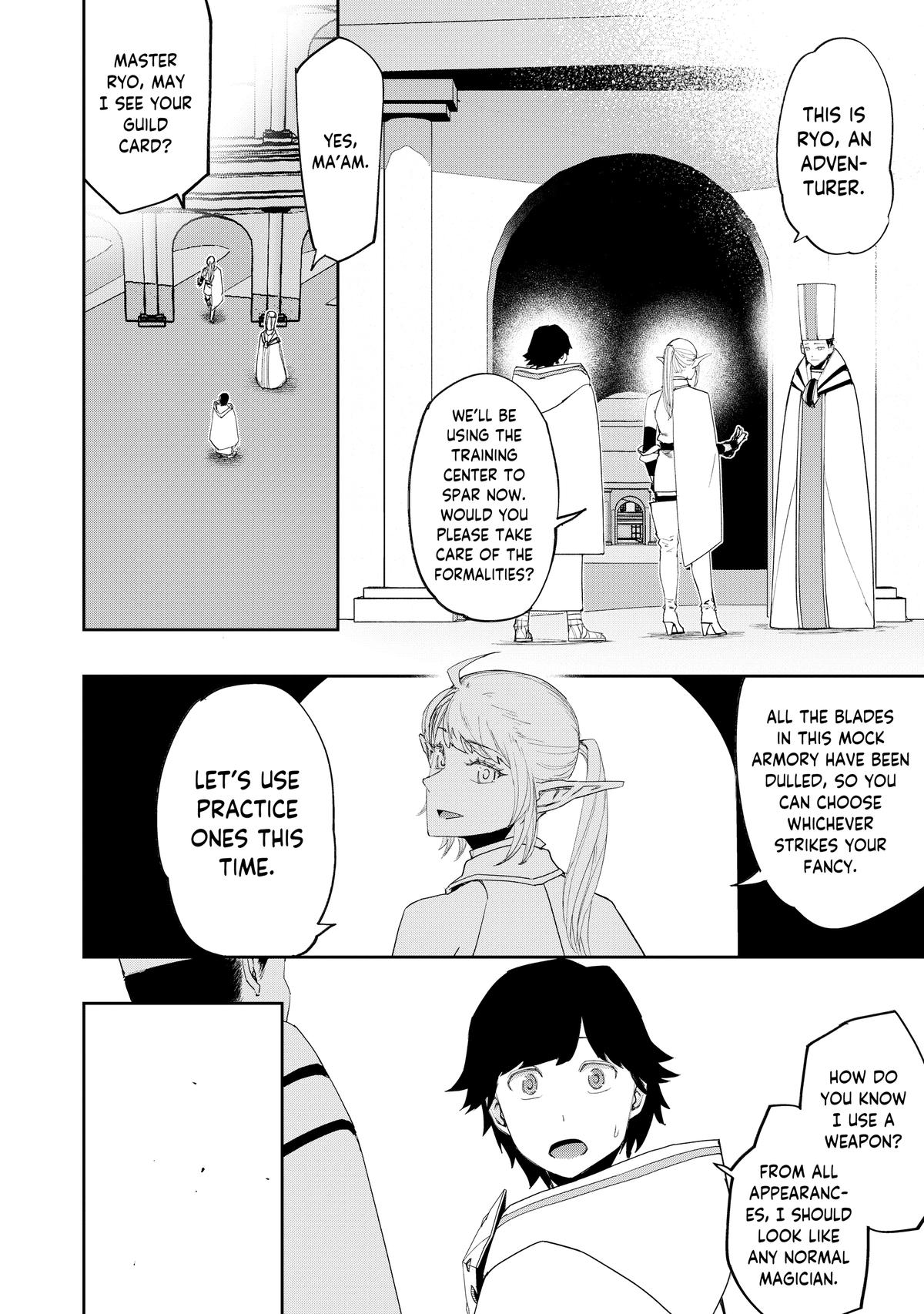 Read The Water Magician Manga Online