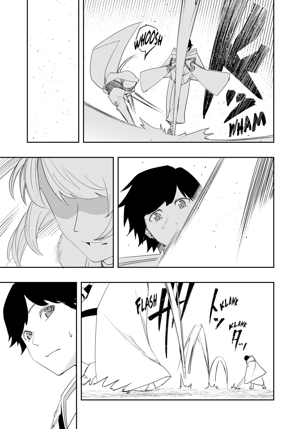 Read The Water Magician Manga Online