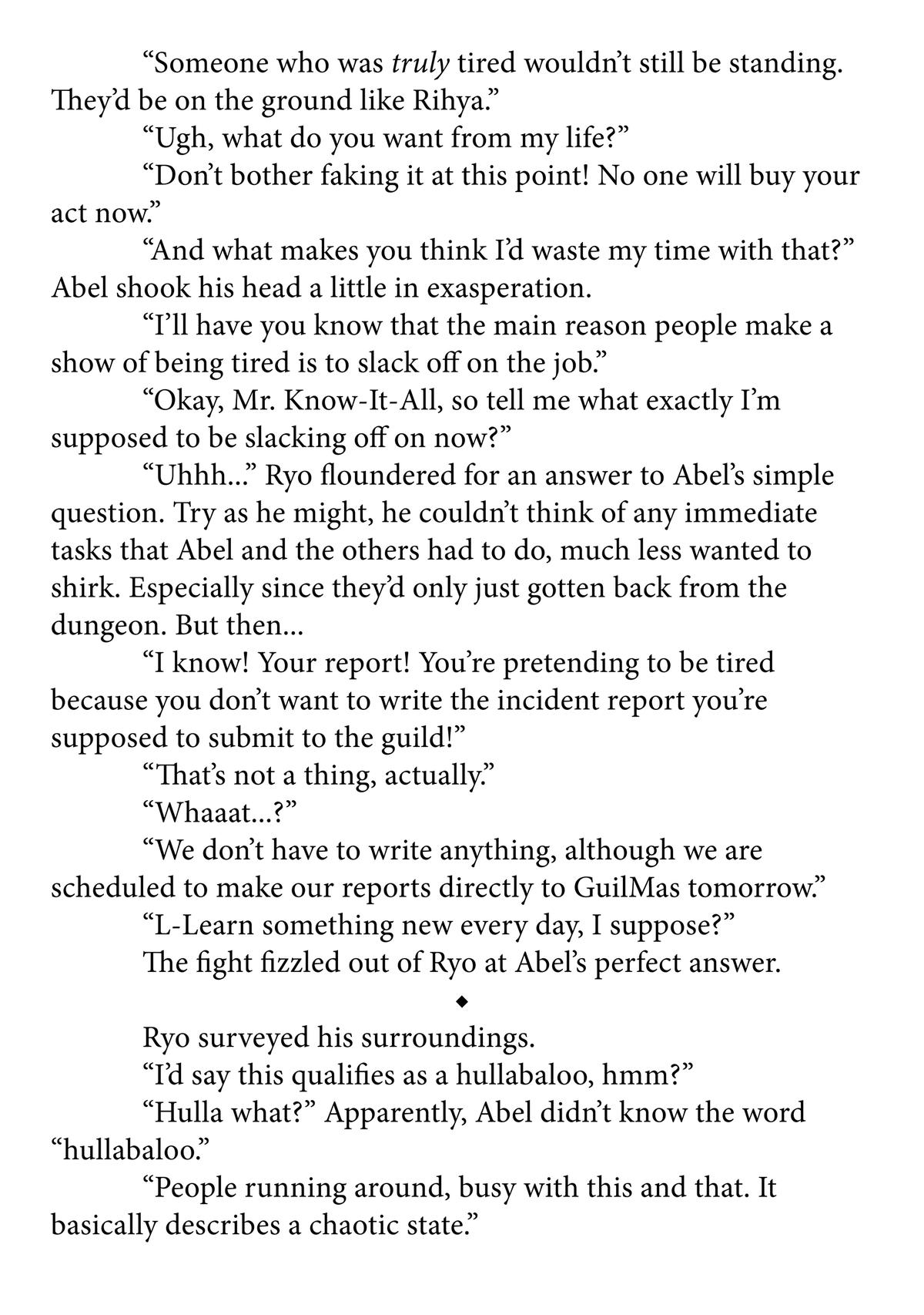 Read The Water Magician Manga Online