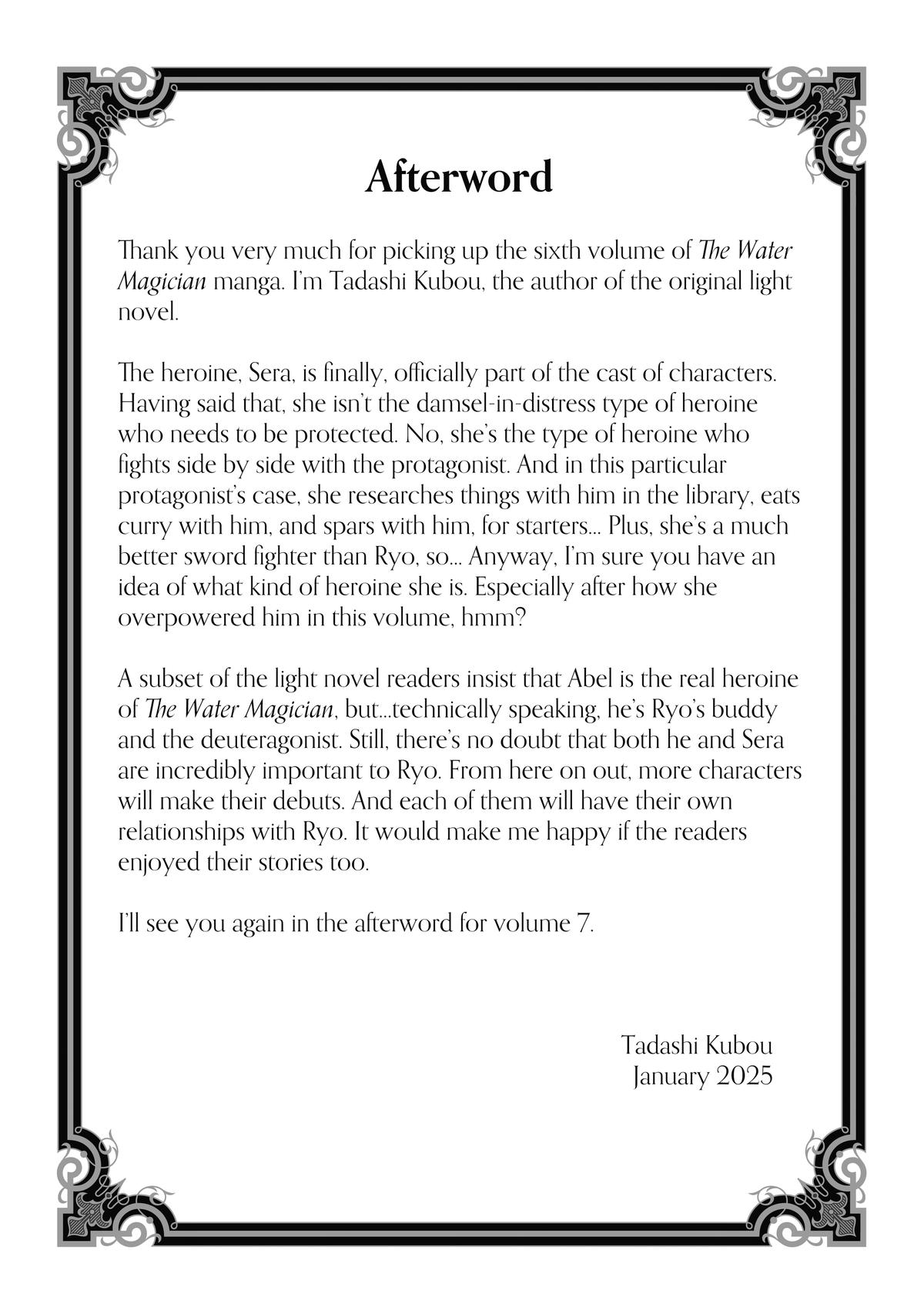 Read The Water Magician Manga Online