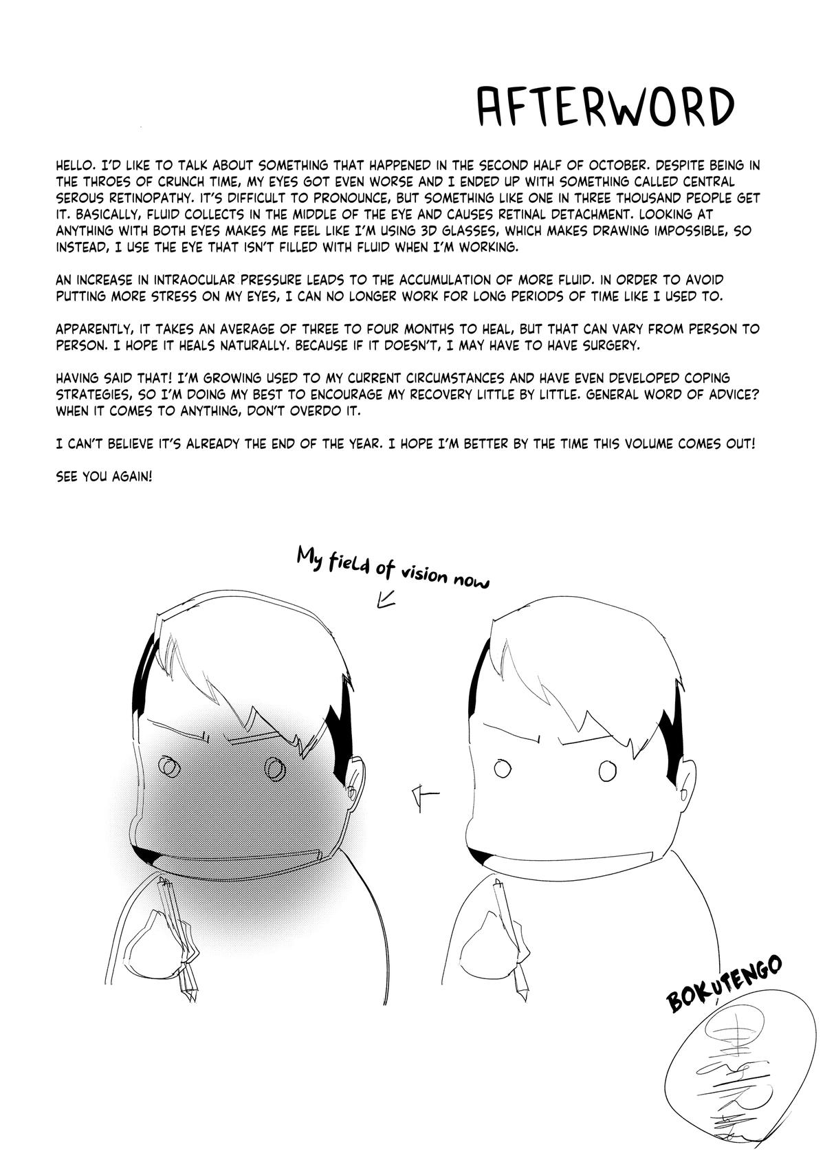 Read The Water Magician Manga Online