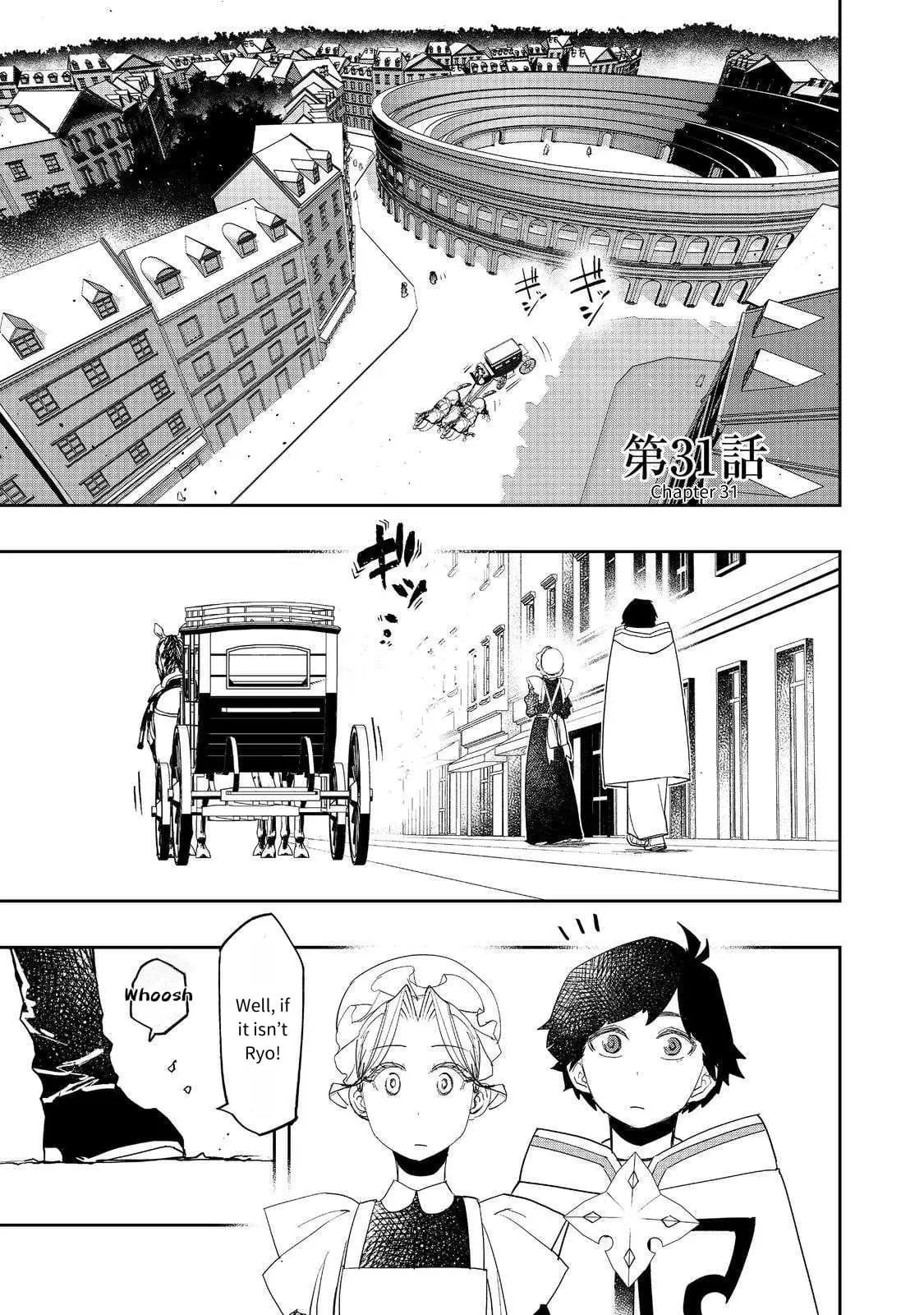 Read The Water Magician Manga Online