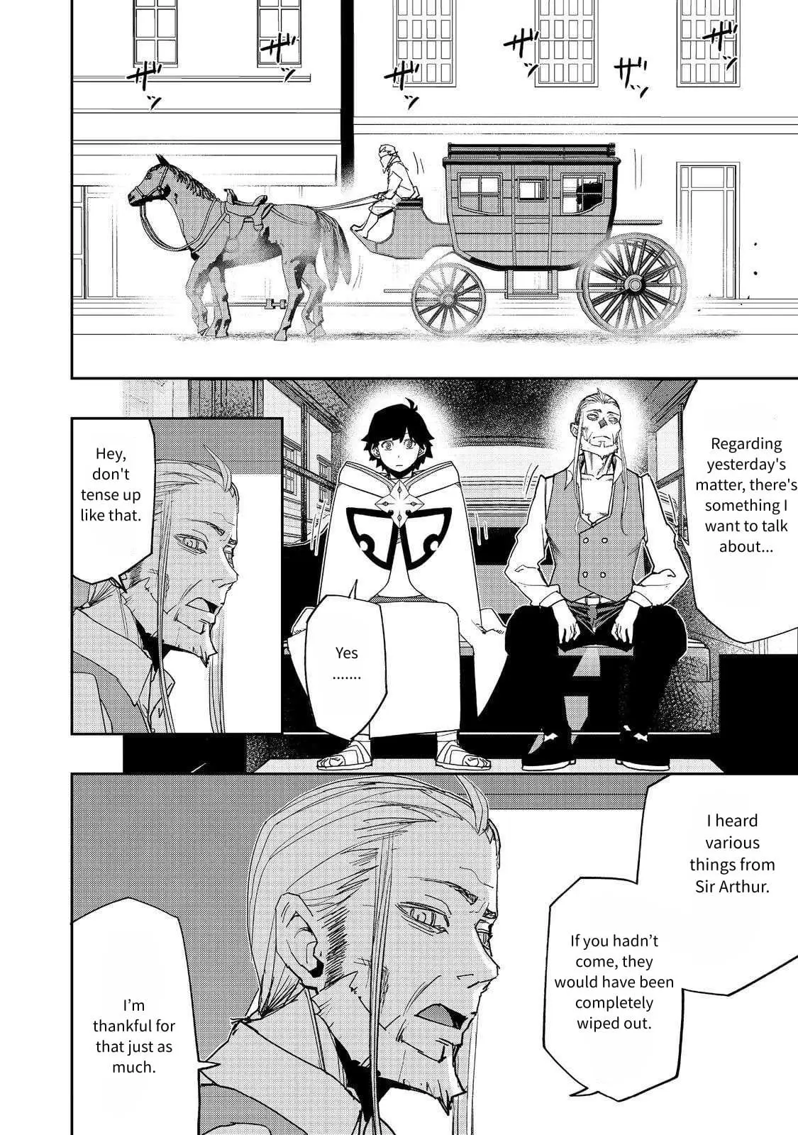 Read The Water Magician Manga Online