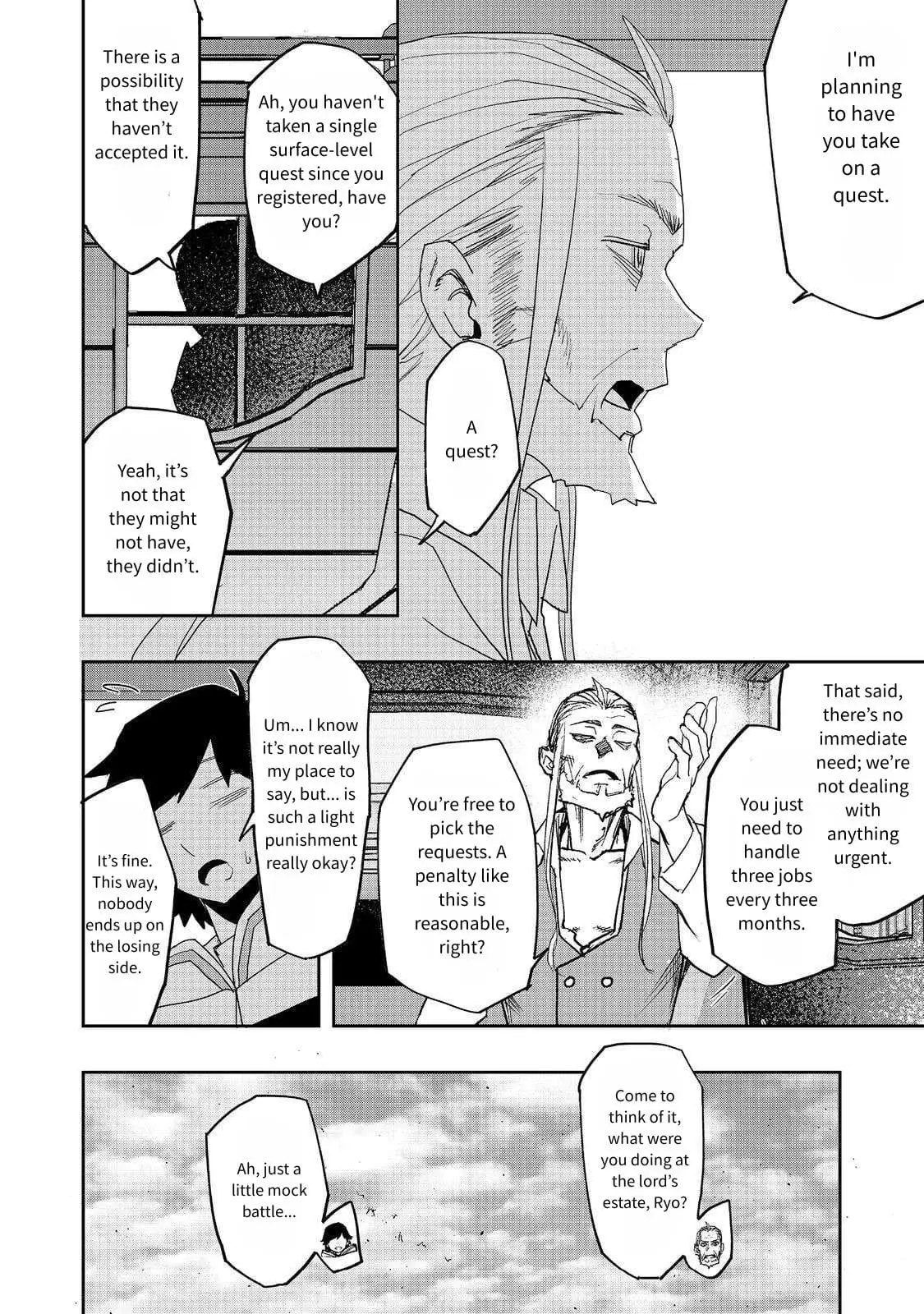 Read The Water Magician Manga Online