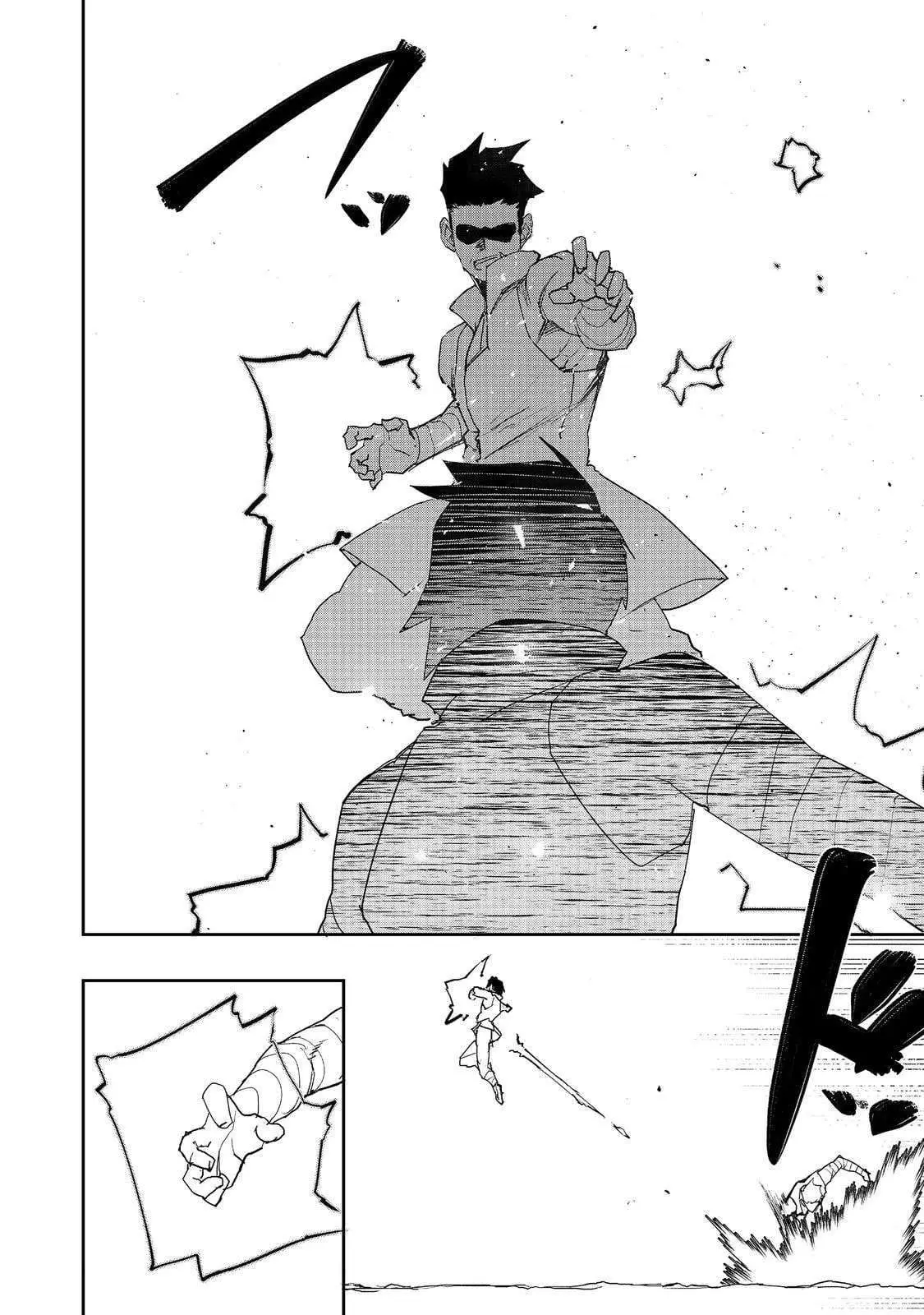 Read The Water Magician Manga Online