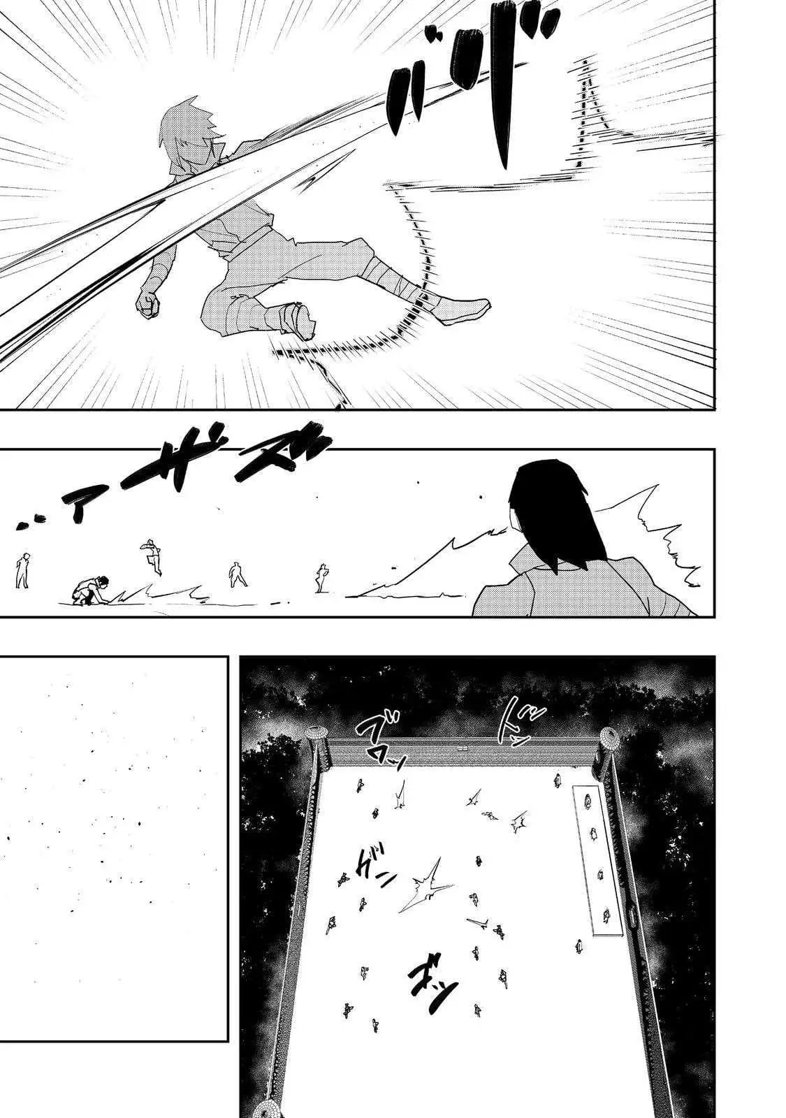 Read The Water Magician Manga Online