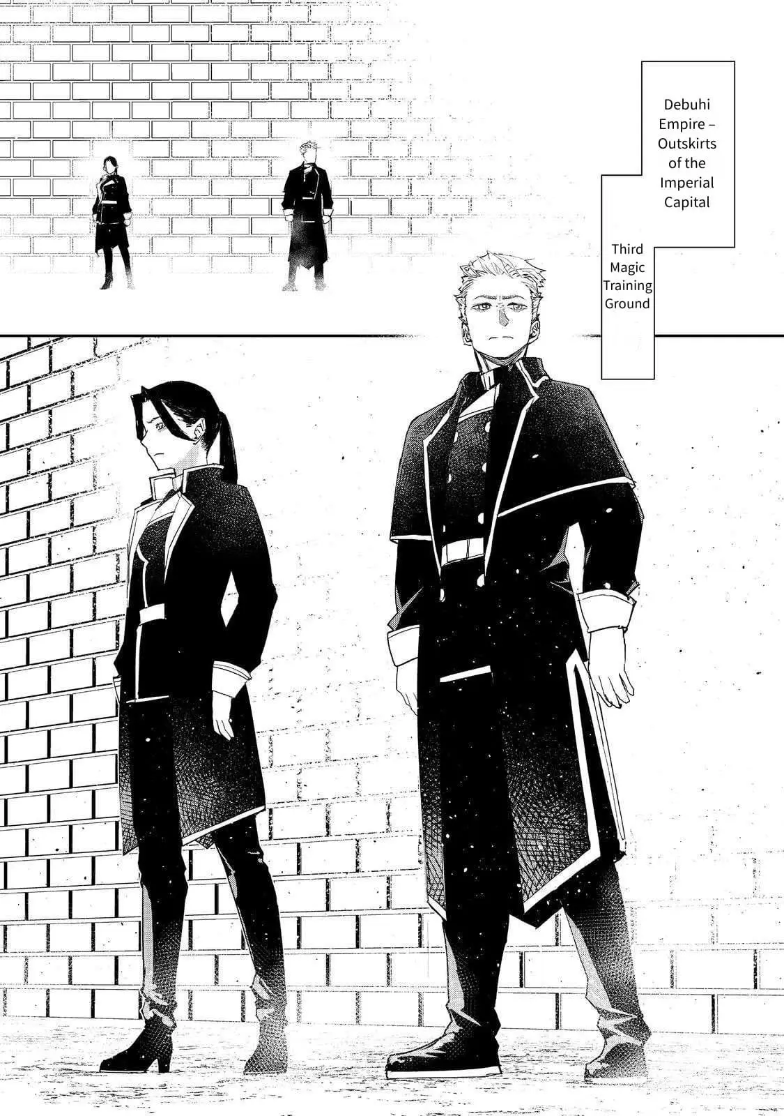 Read The Water Magician Manga Online