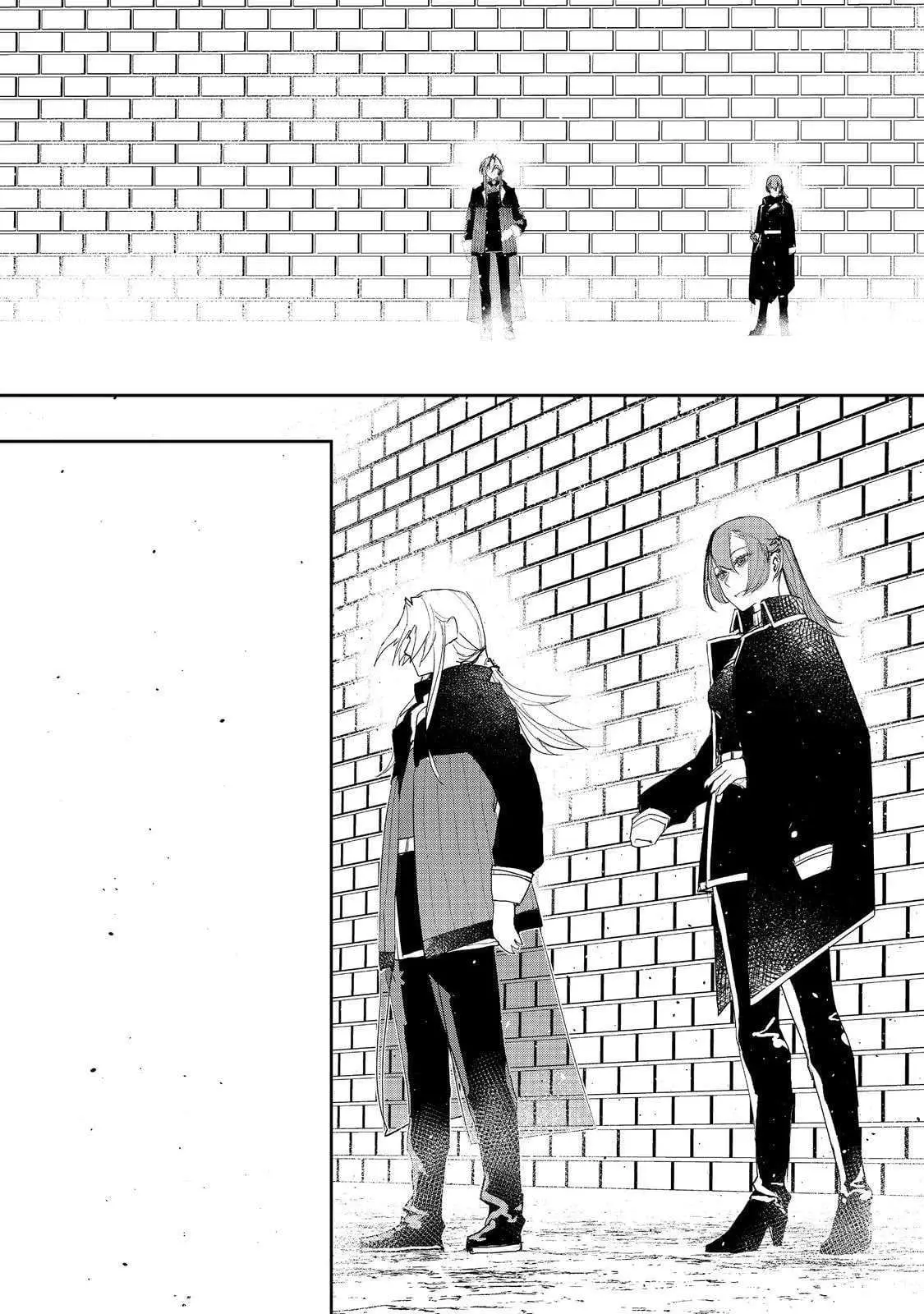 Read The Water Magician Manga Online