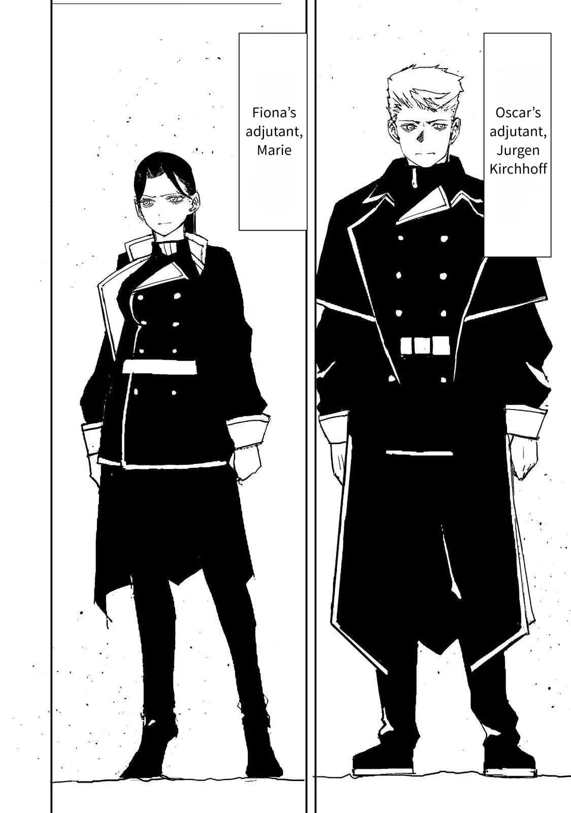 Read The Water Magician Manga Online