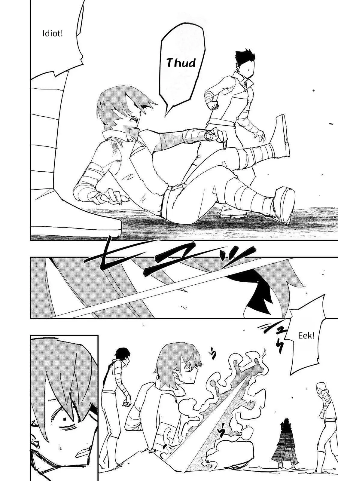 Read The Water Magician Manga Online