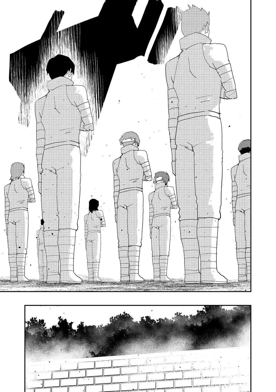 Read The Water Magician Manga Online