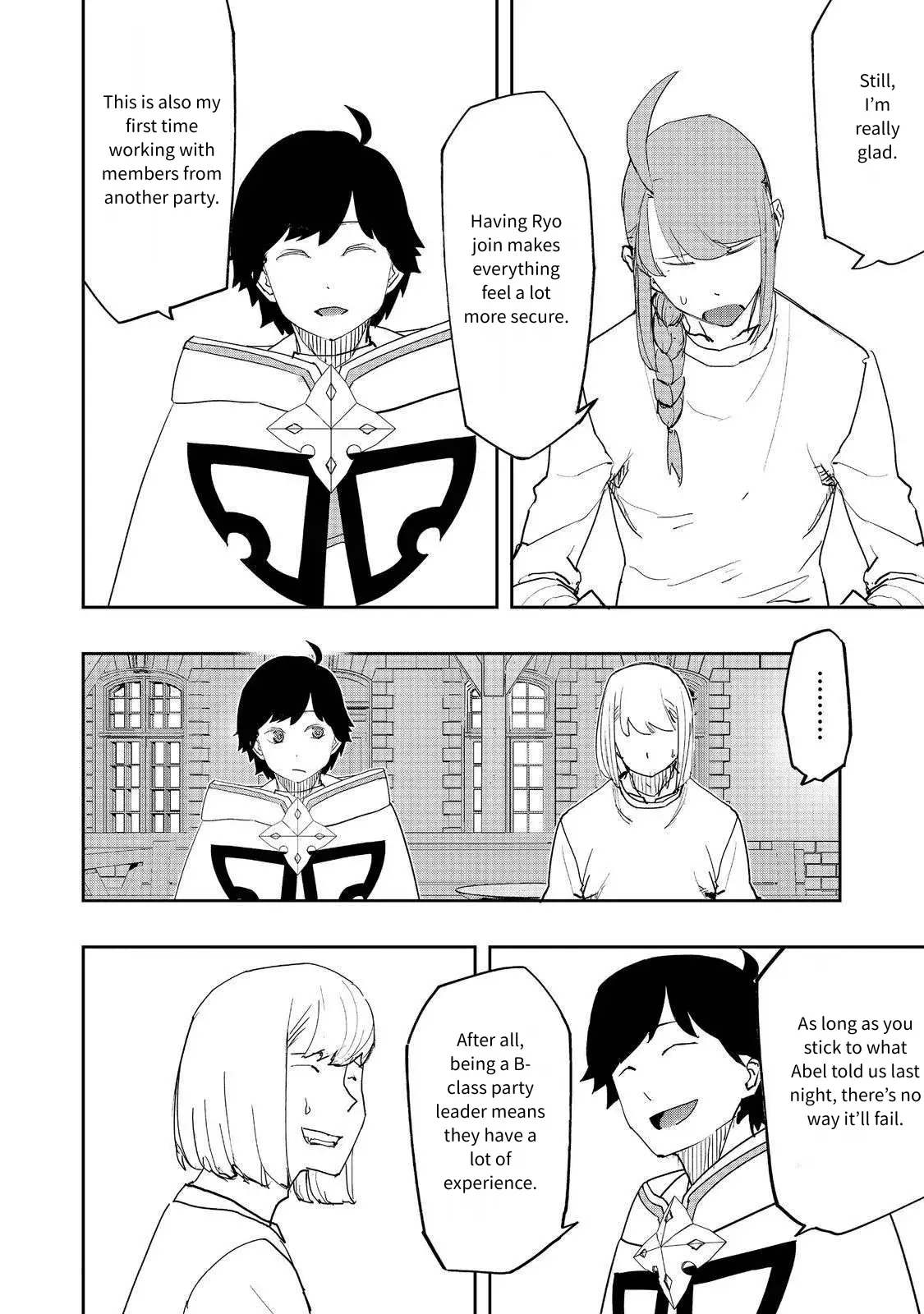 Read The Water Magician Manga Online