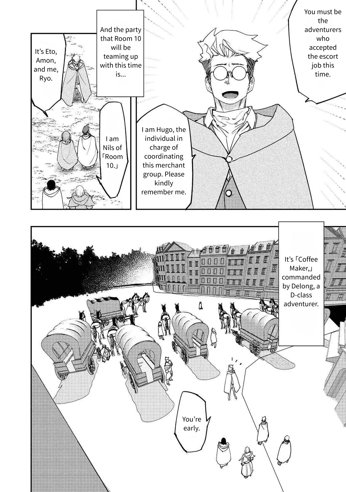 Read The Water Magician Manga Online