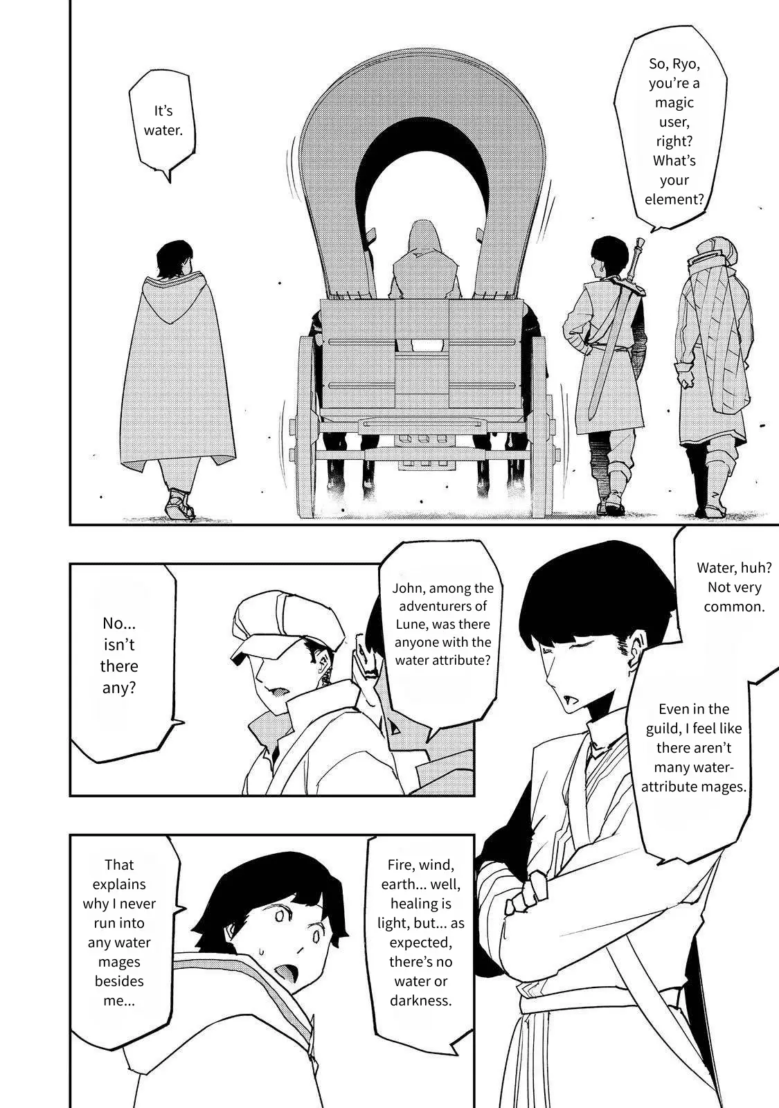 Read The Water Magician Manga Online