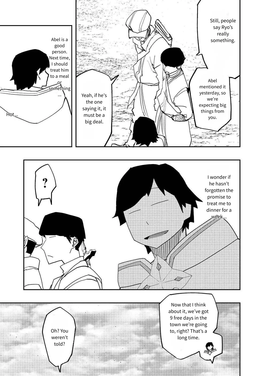 Read The Water Magician Manga Online