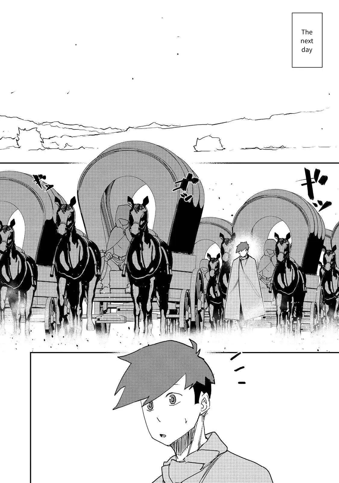 Read The Water Magician Manga Online