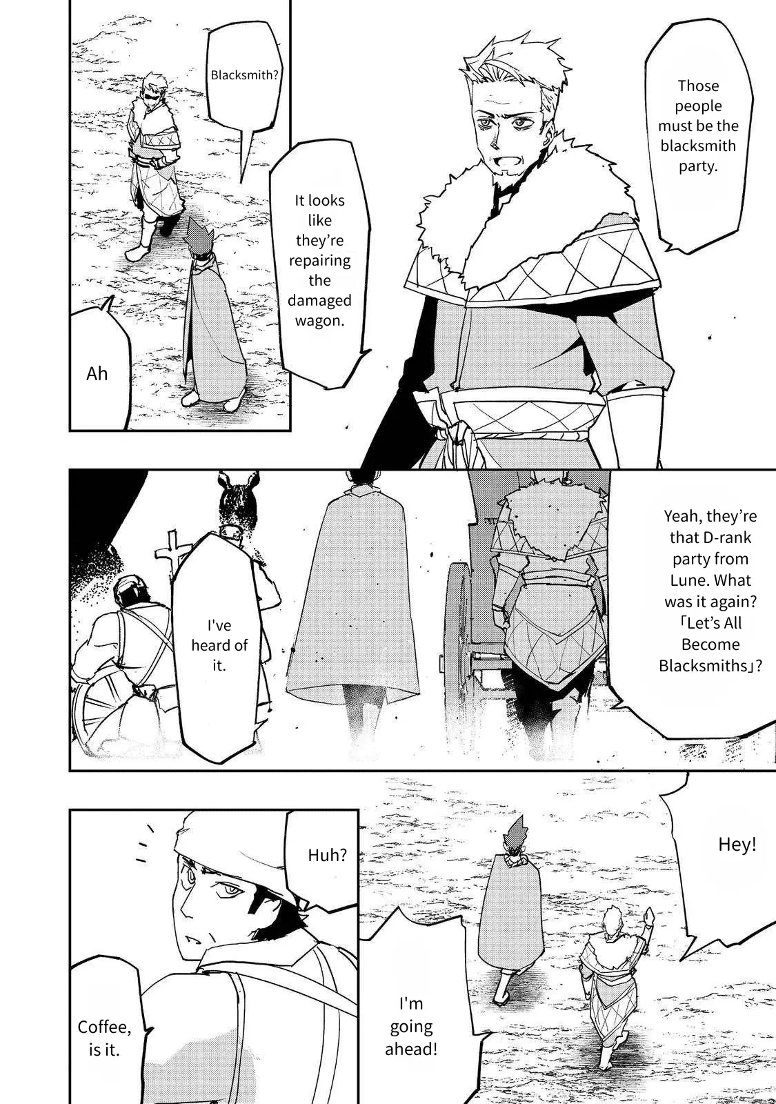 Read The Water Magician Manga Online