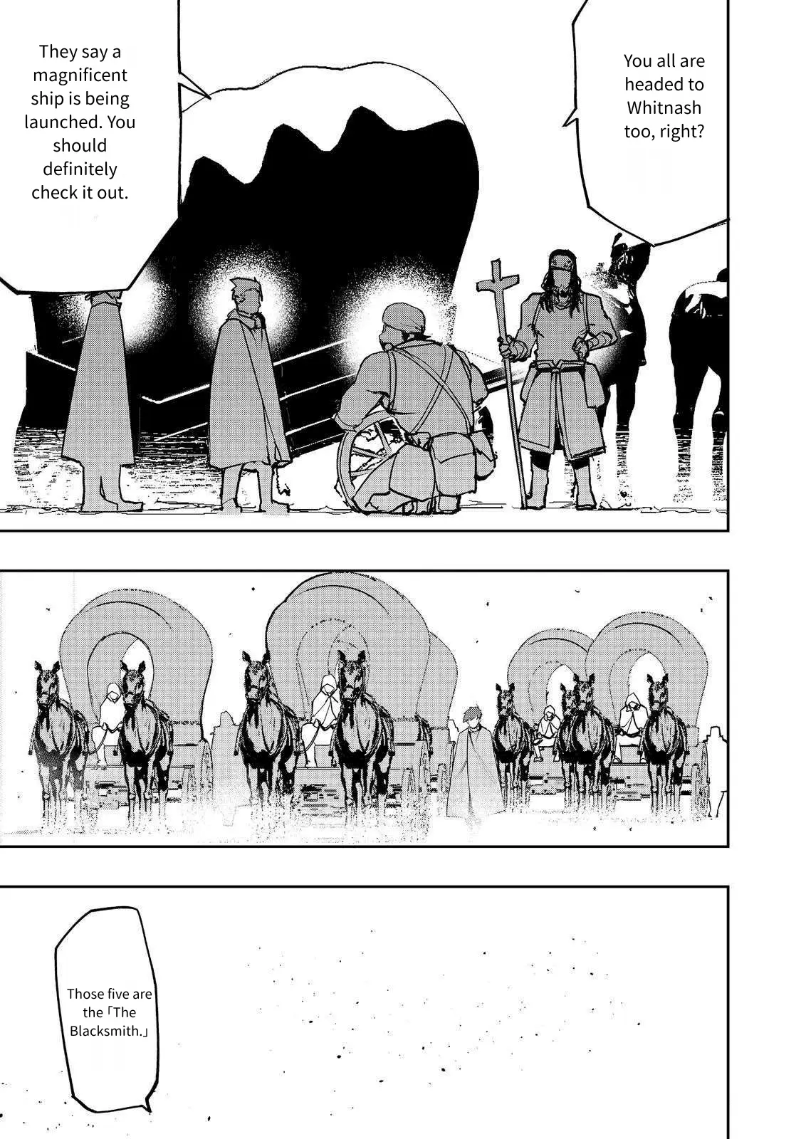 Read The Water Magician Manga Online