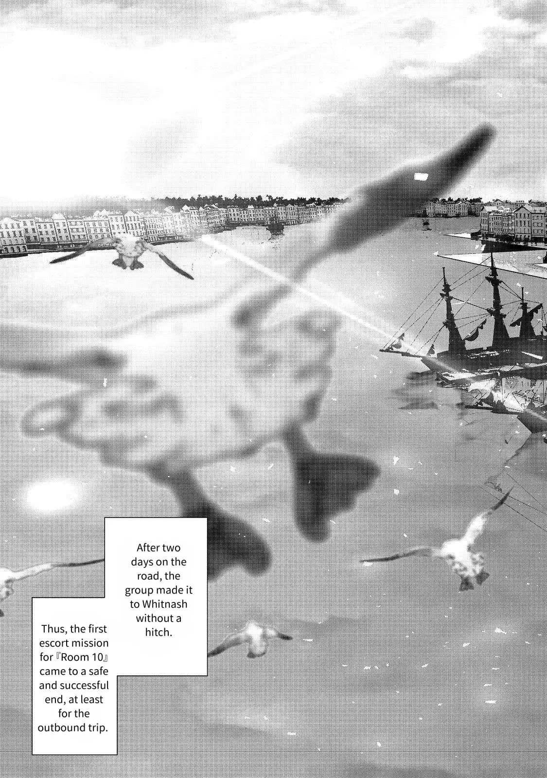 Read The Water Magician Manga Online