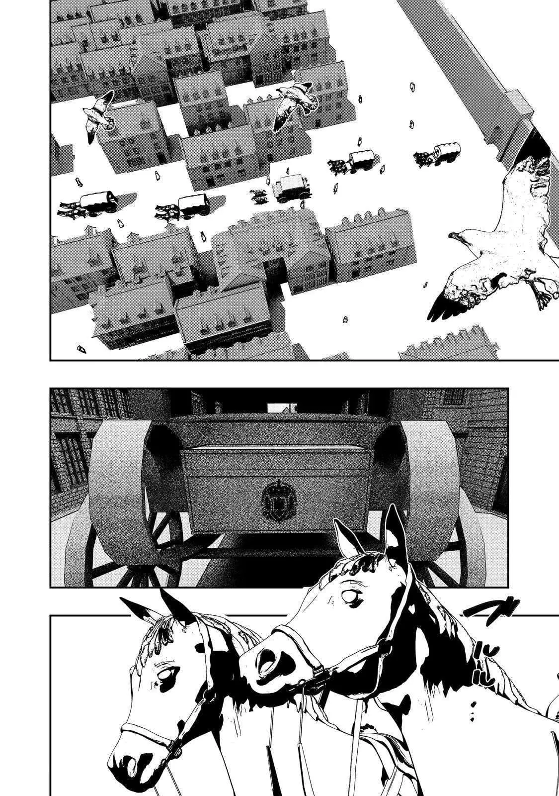 Read The Water Magician Manga Online