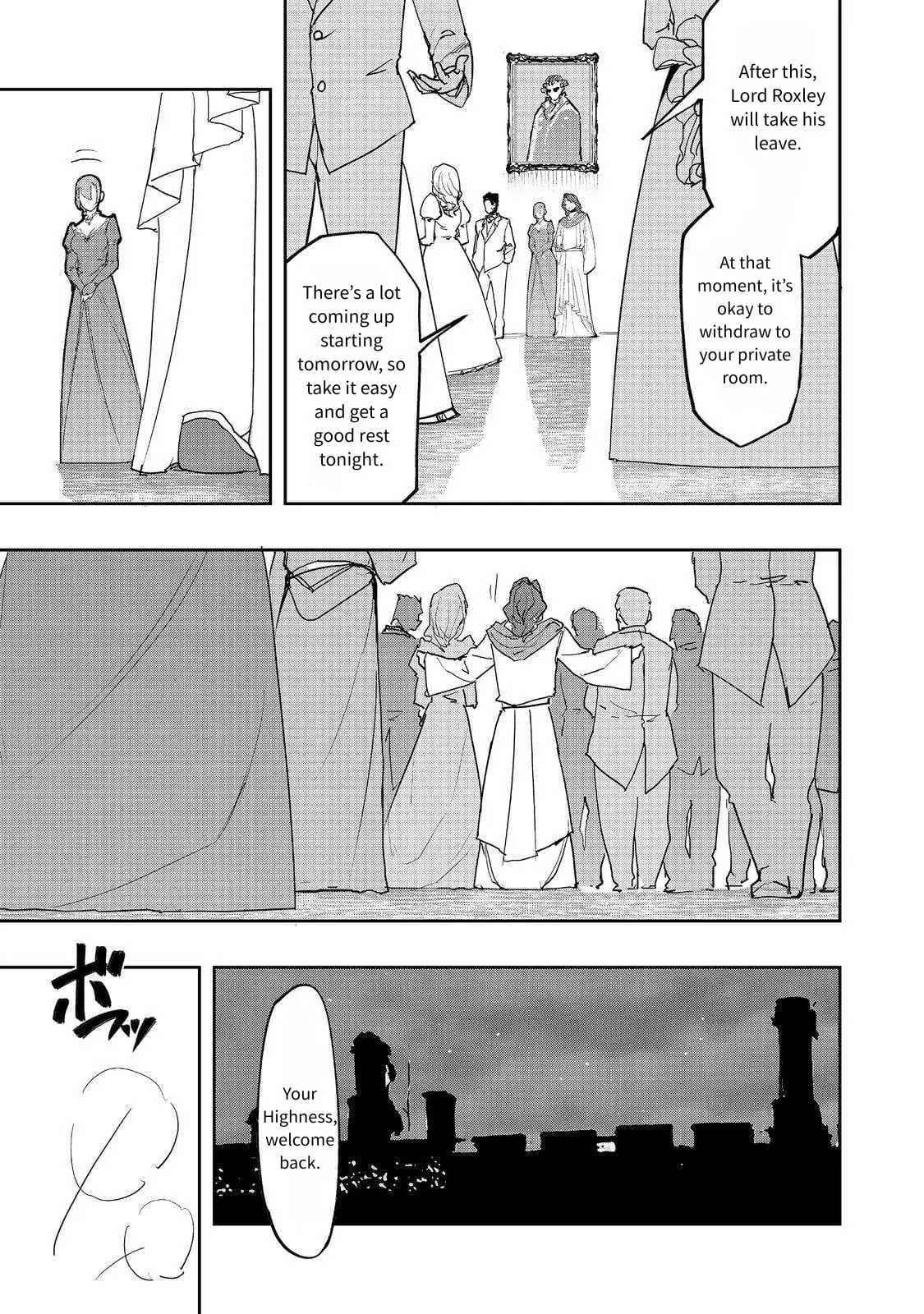 Read The Water Magician Manga Online