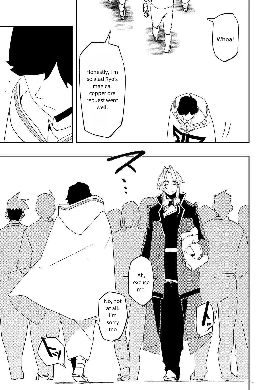 Read The Water Magician Manga Online