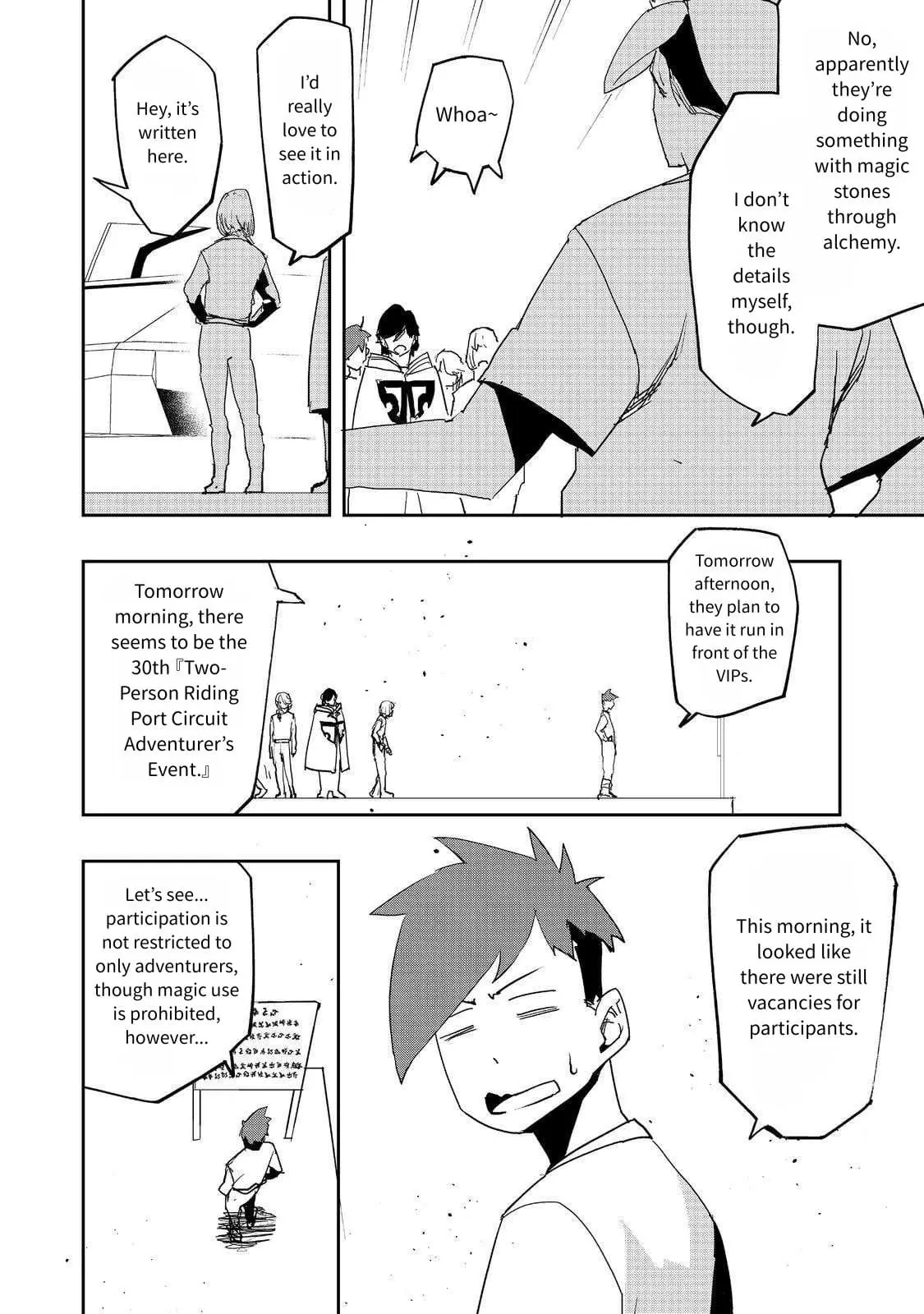 Read The Water Magician Manga Online