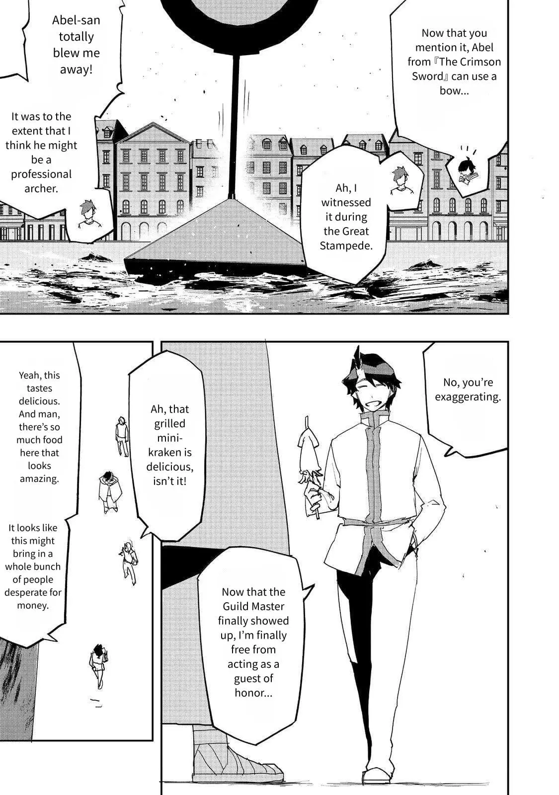 Read The Water Magician Manga Online