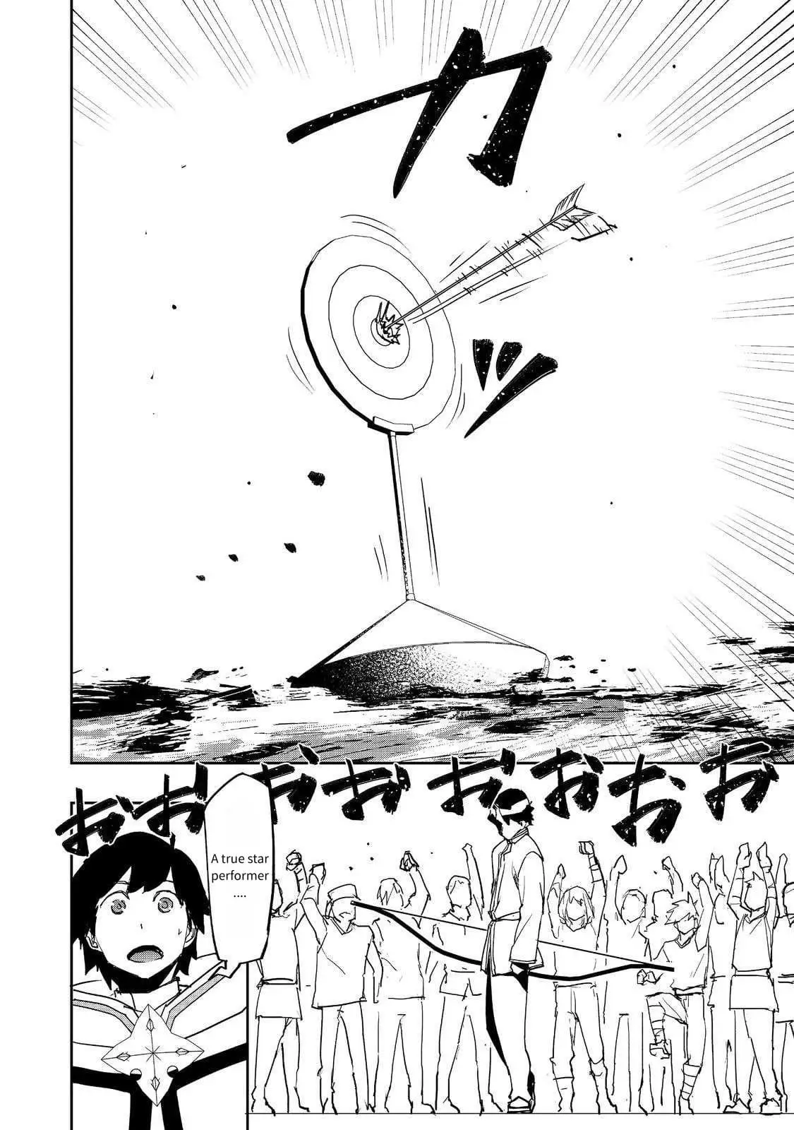 Read The Water Magician Manga Online