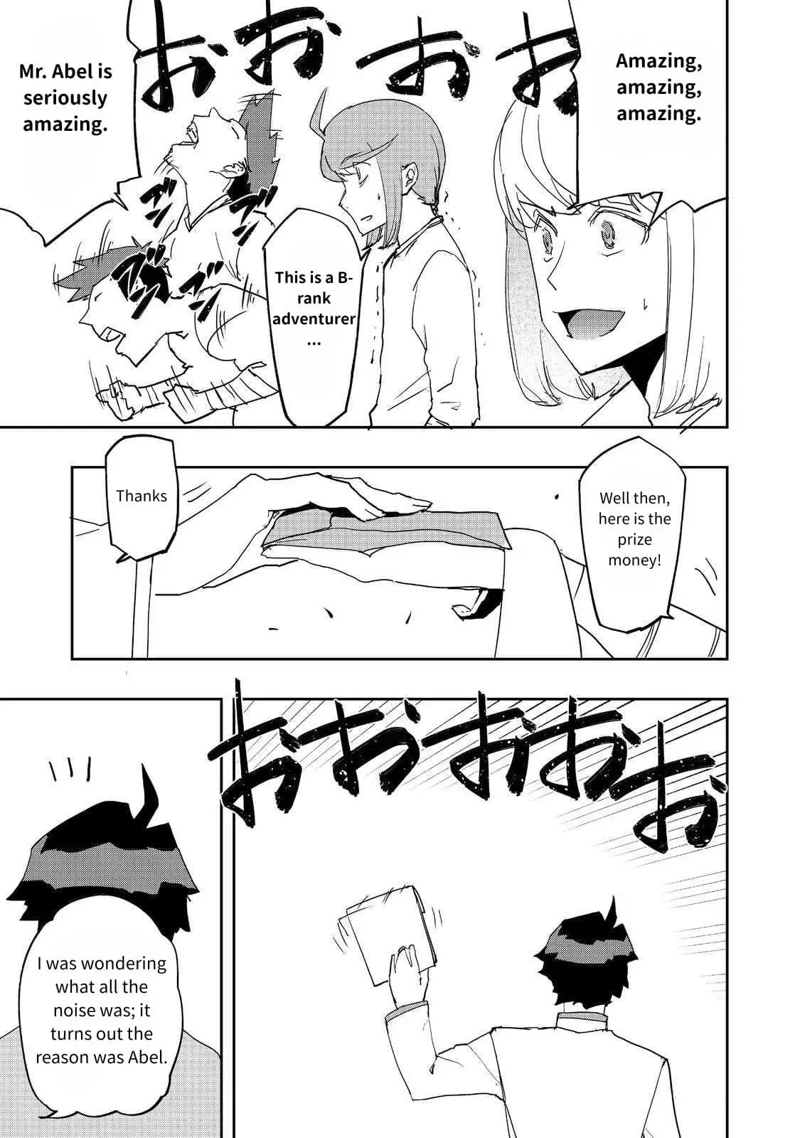 Read The Water Magician Manga Online