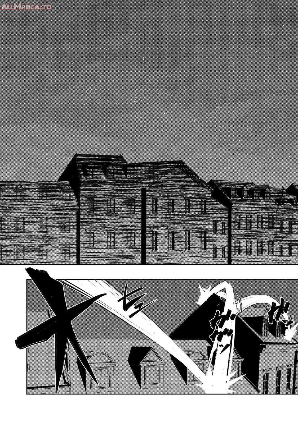 Read The Water Magician Manga Online