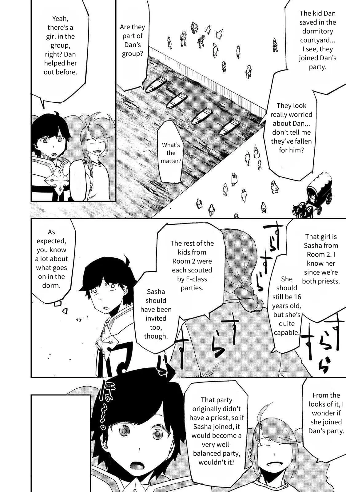 Read The Water Magician Manga Online