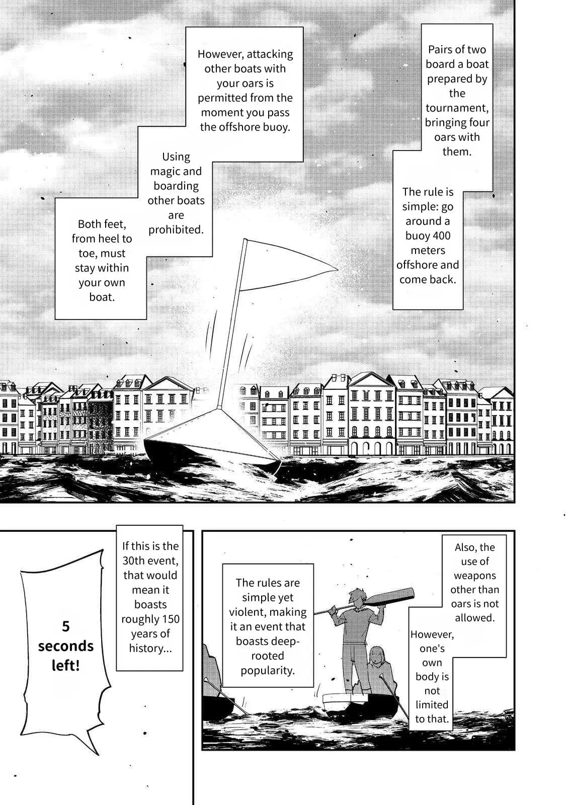 Read The Water Magician Manga Online