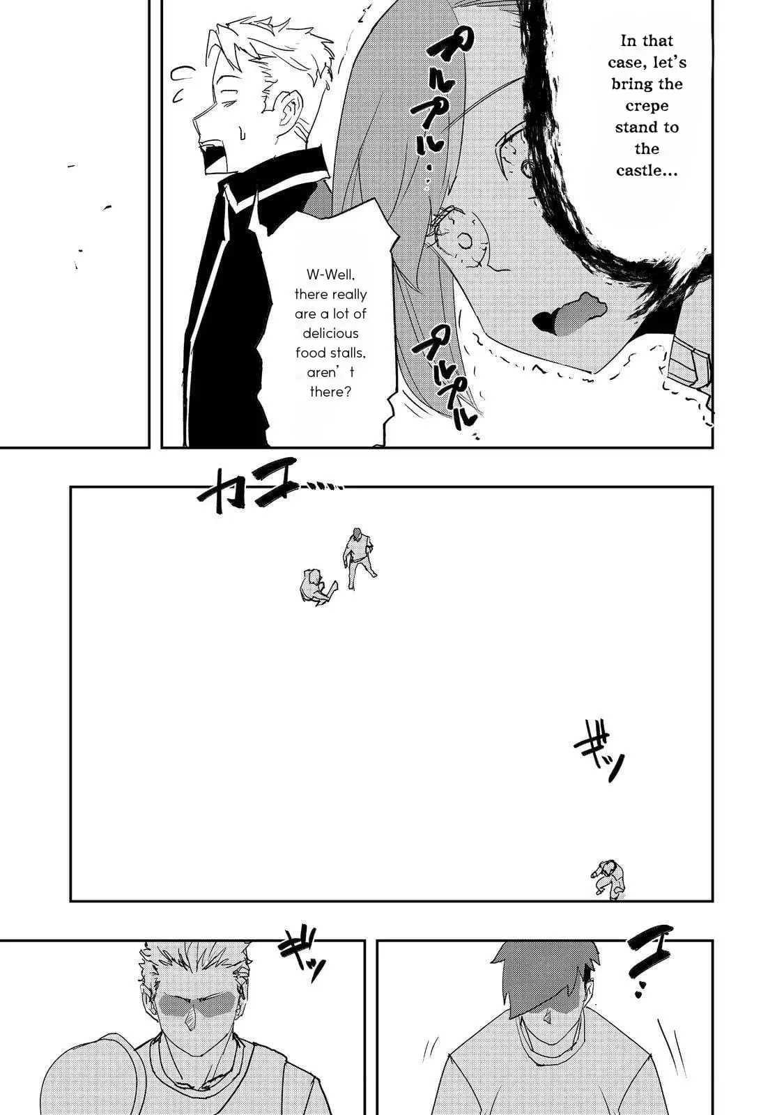 Read The Water Magician Manga Online