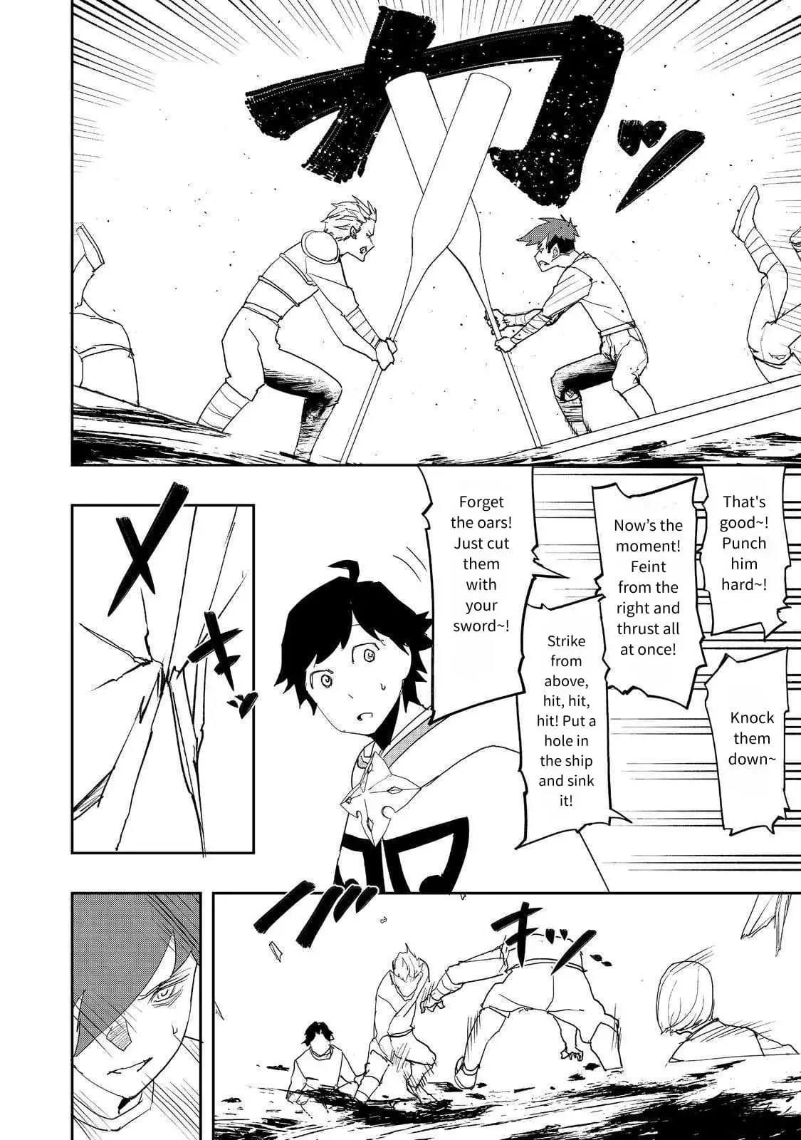 Read The Water Magician Manga Online