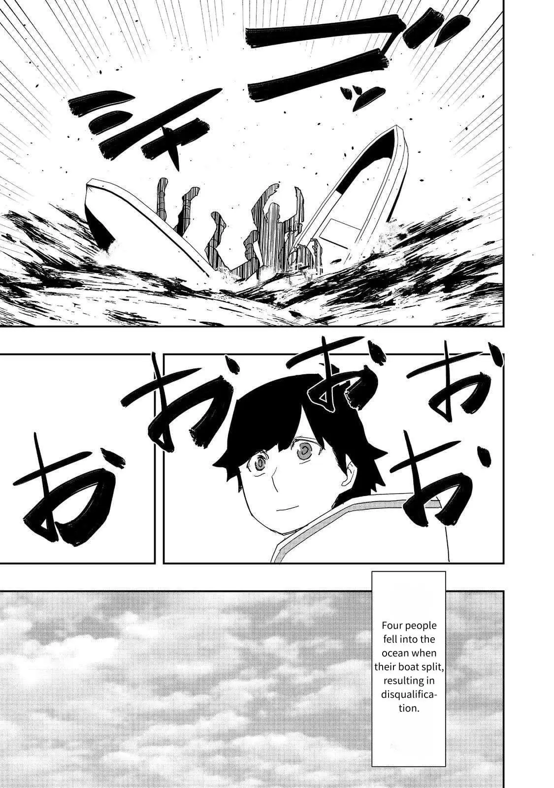 Read The Water Magician Manga Online