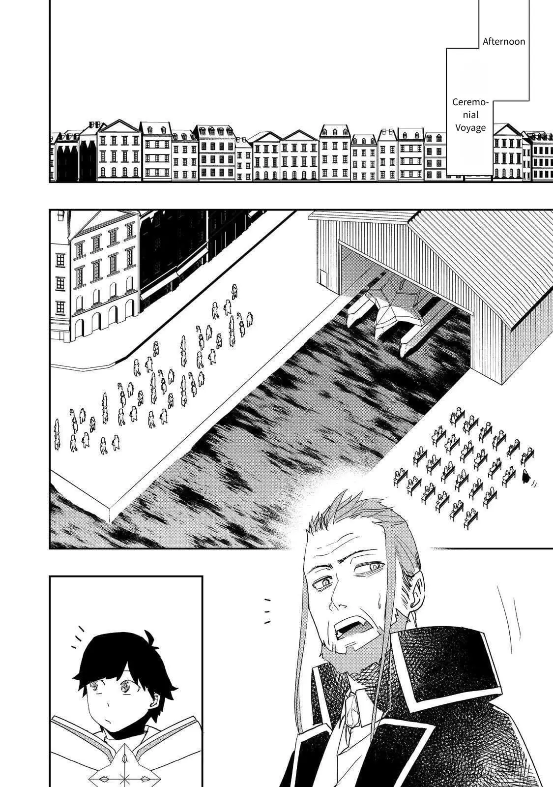 Read The Water Magician Manga Online