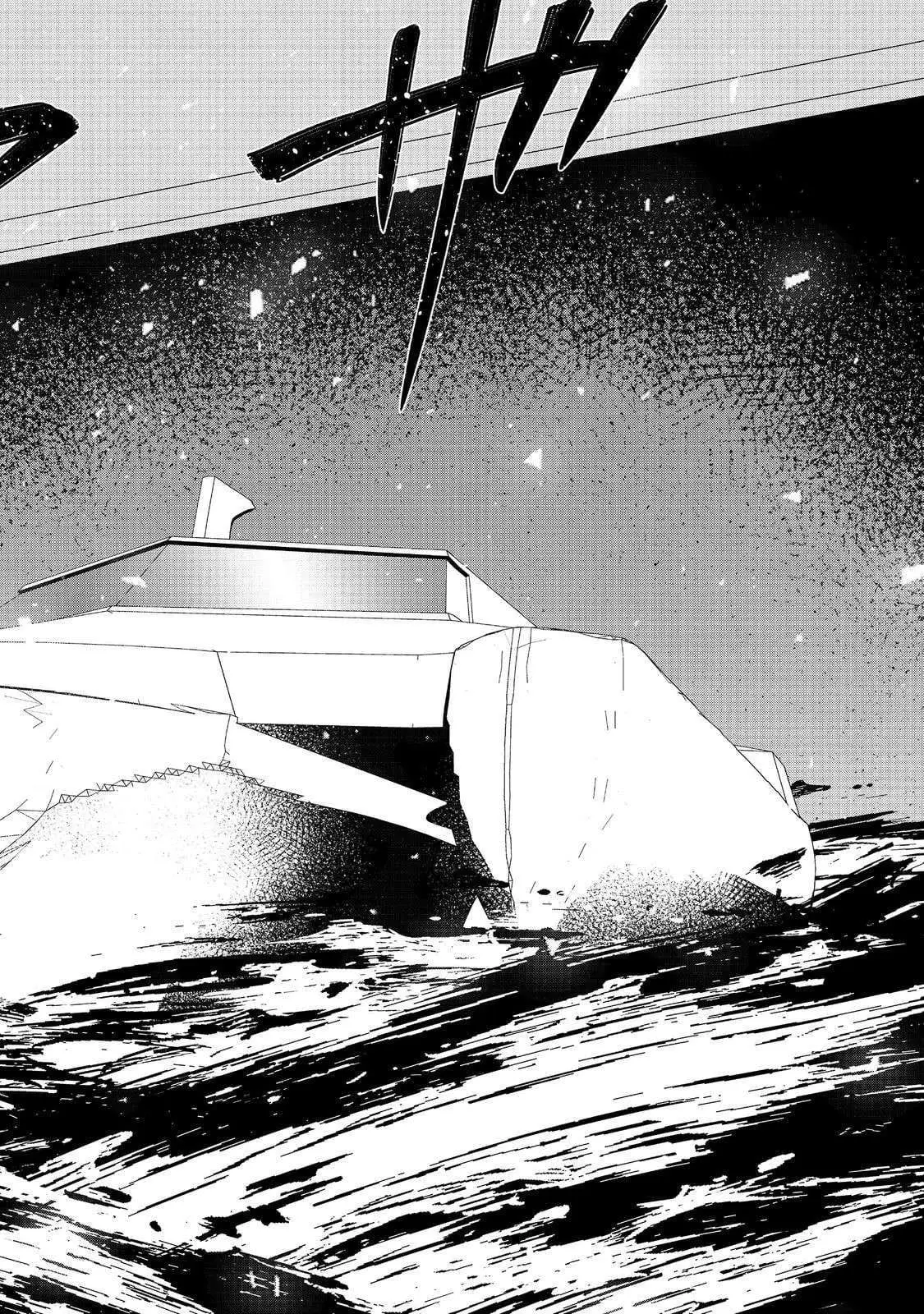 Read The Water Magician Manga Online