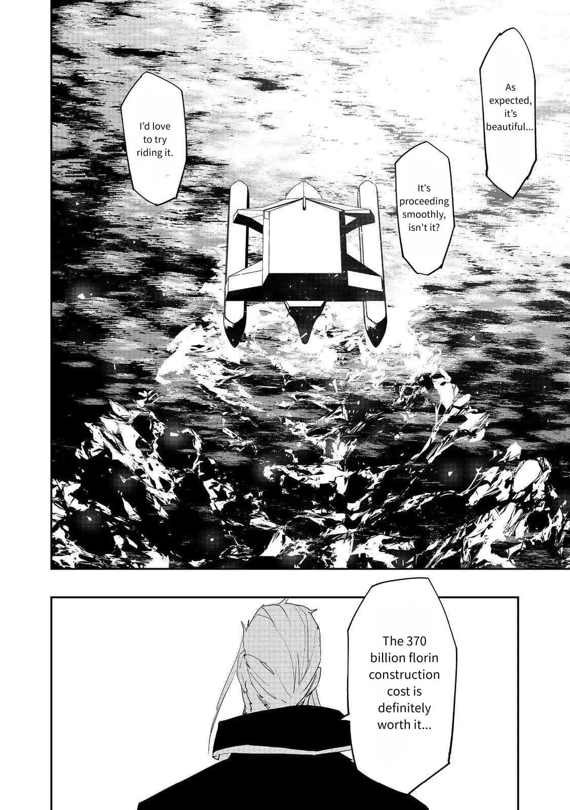 Read The Water Magician Manga Online