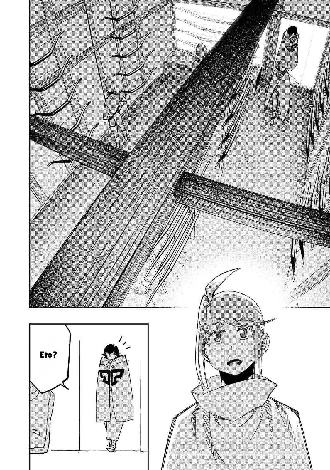 Read The Water Magician Manga Online