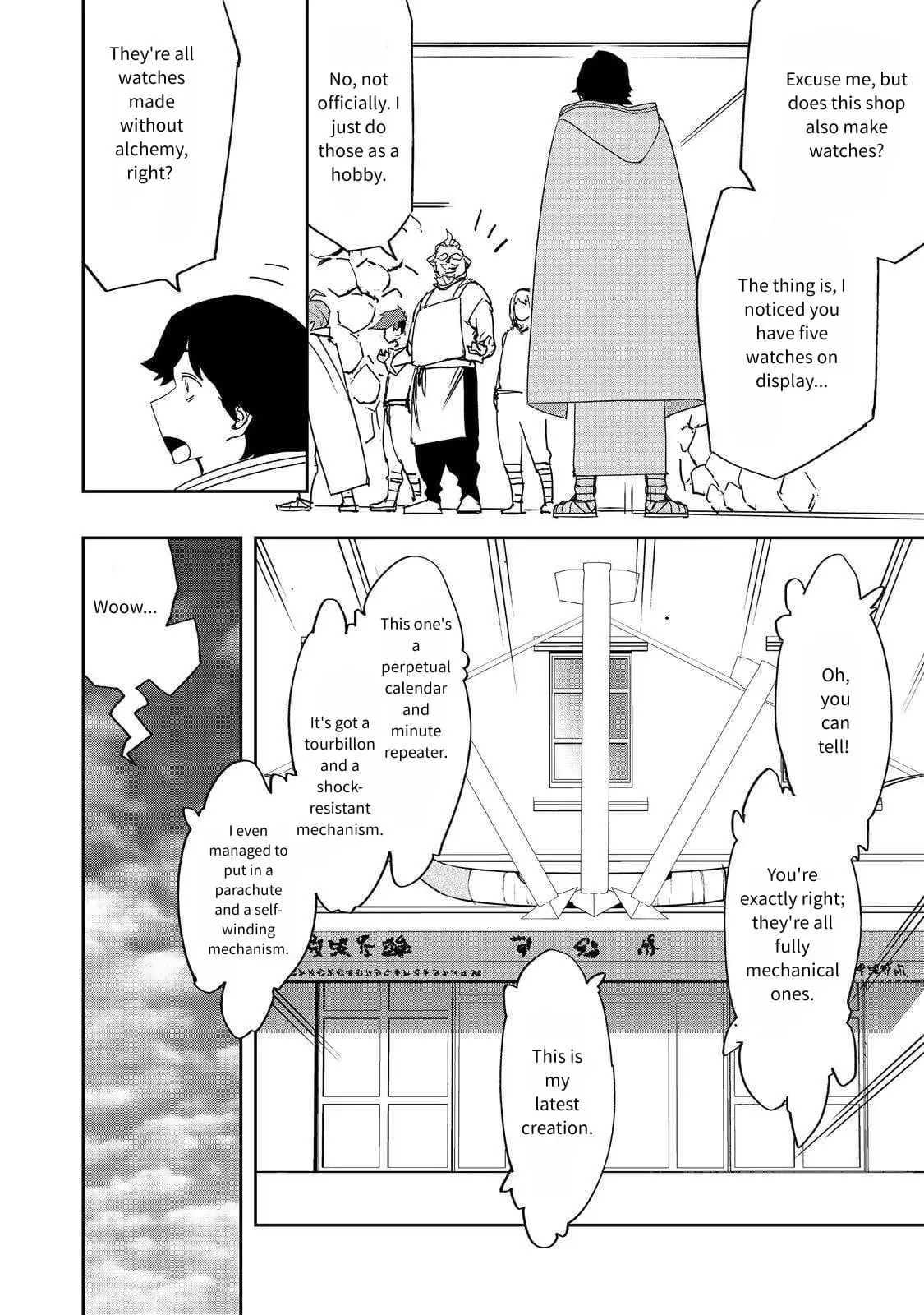 Read The Water Magician Manga Online