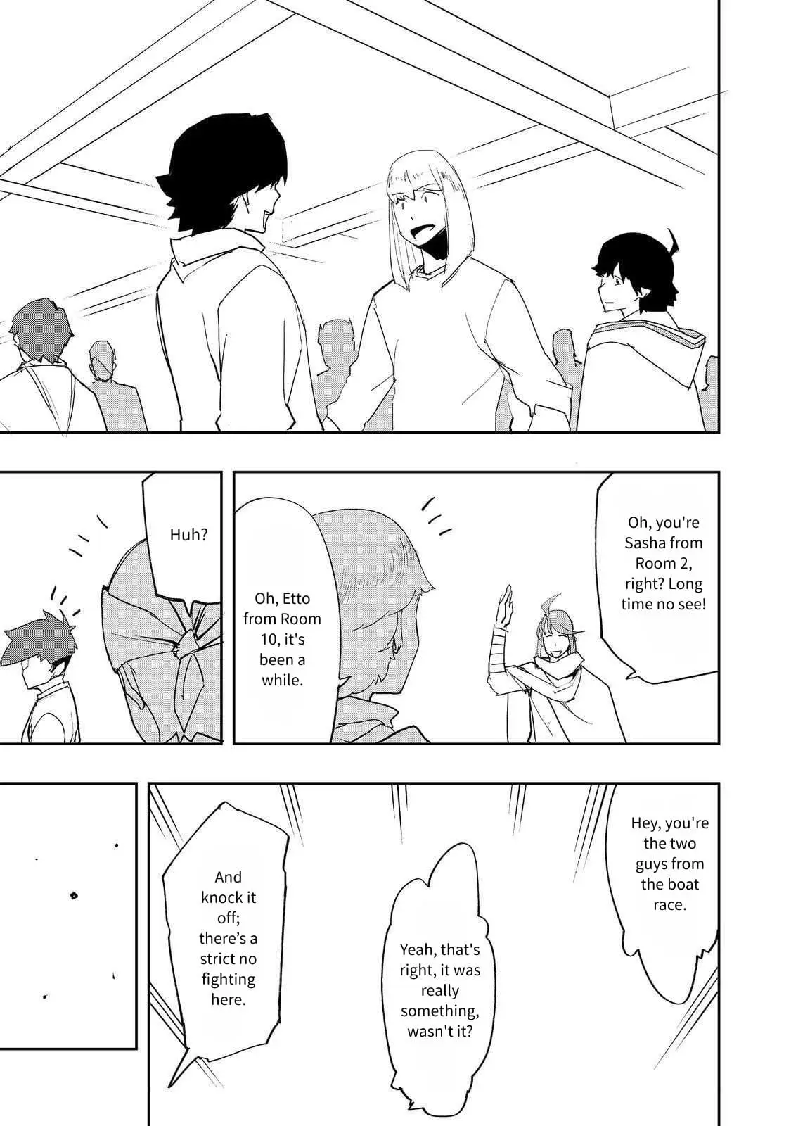 Read The Water Magician Manga Online