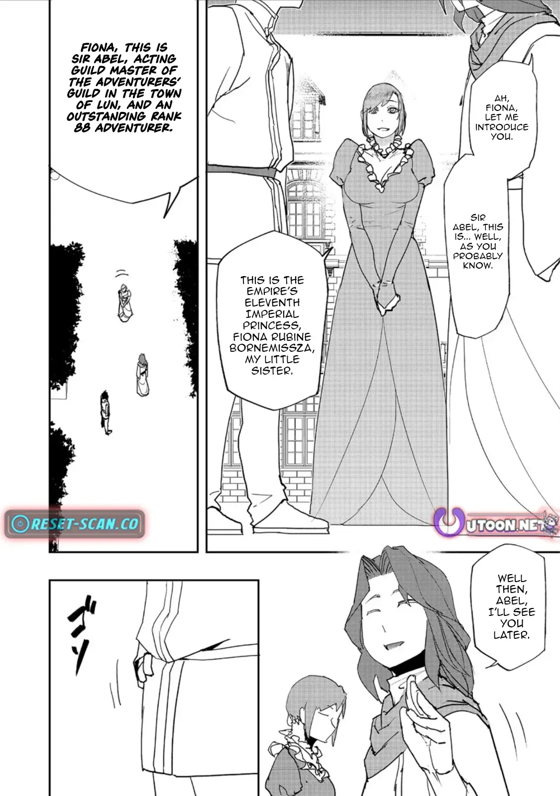 Read The Water Magician Manga Online